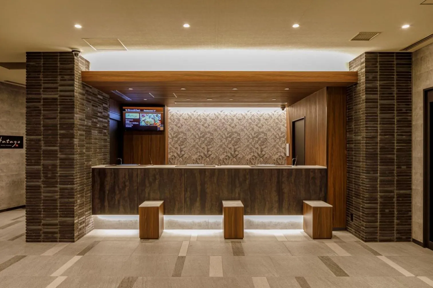 Dormy Inn Express Toyohashi