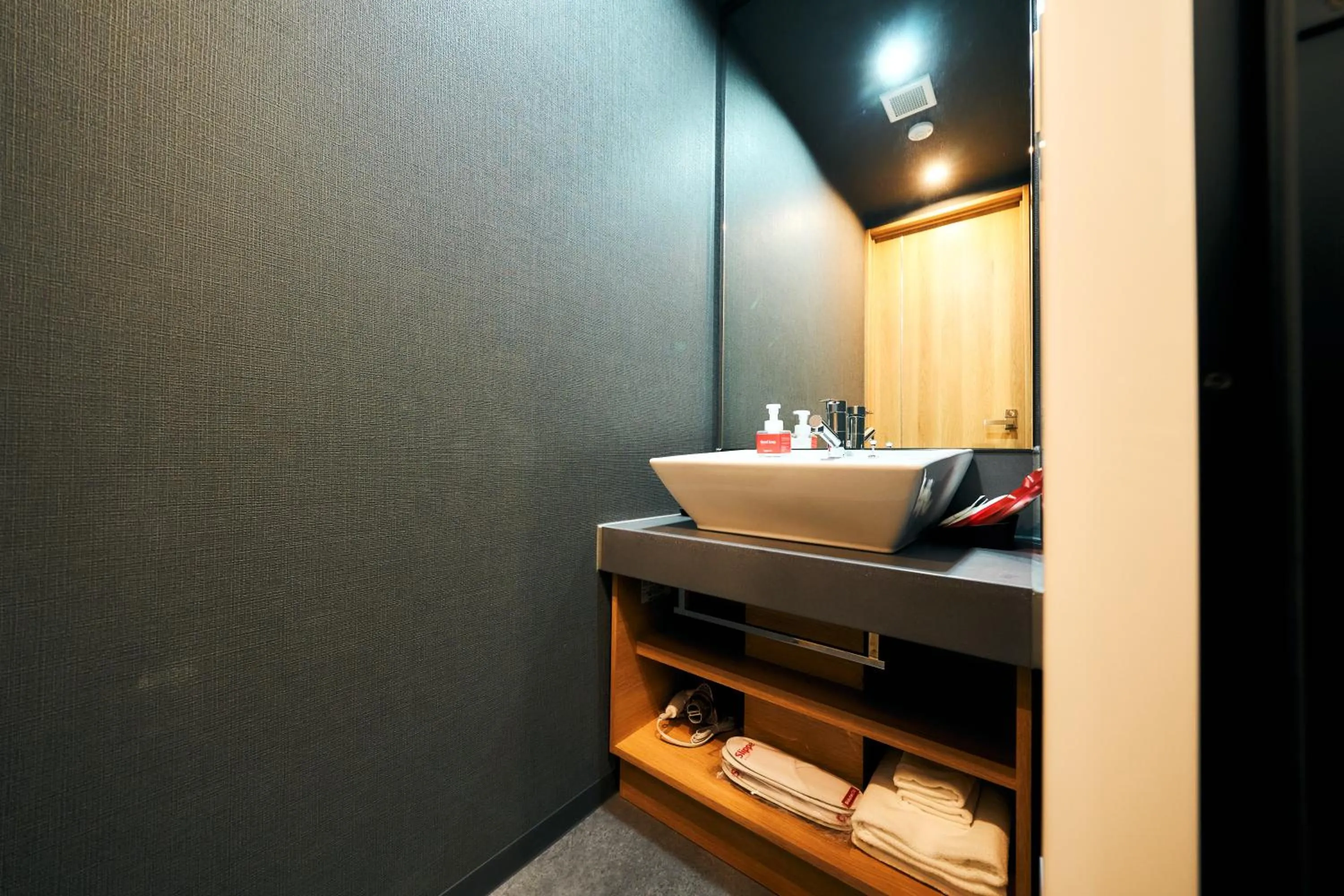 Bathroom in Rakuten STAY Kyoto Station