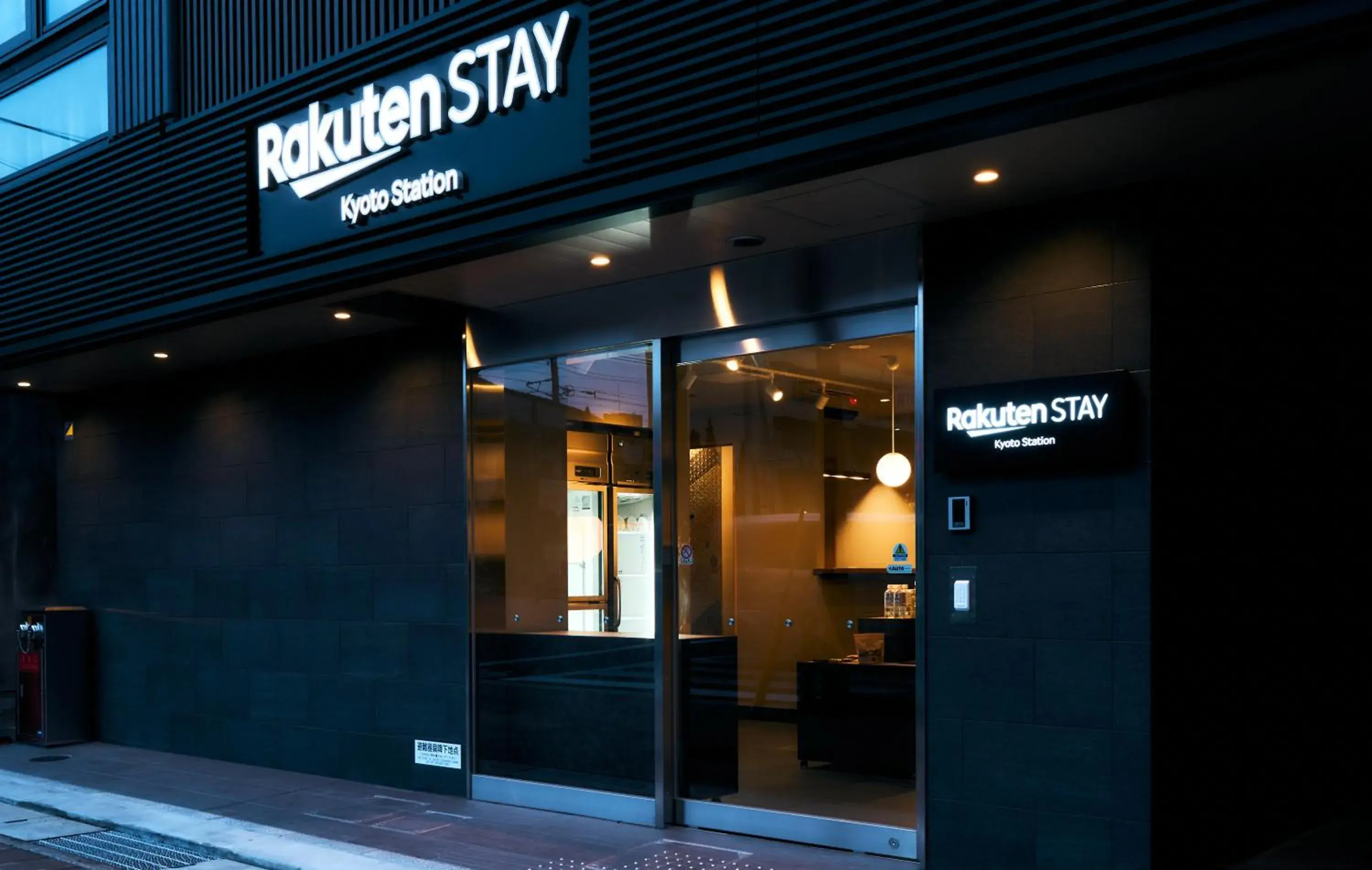 Double Room - Accessible Room in Rakuten STAY Kyoto Station Double Room - Accessible Room in Rakuten STAY Kyoto Station