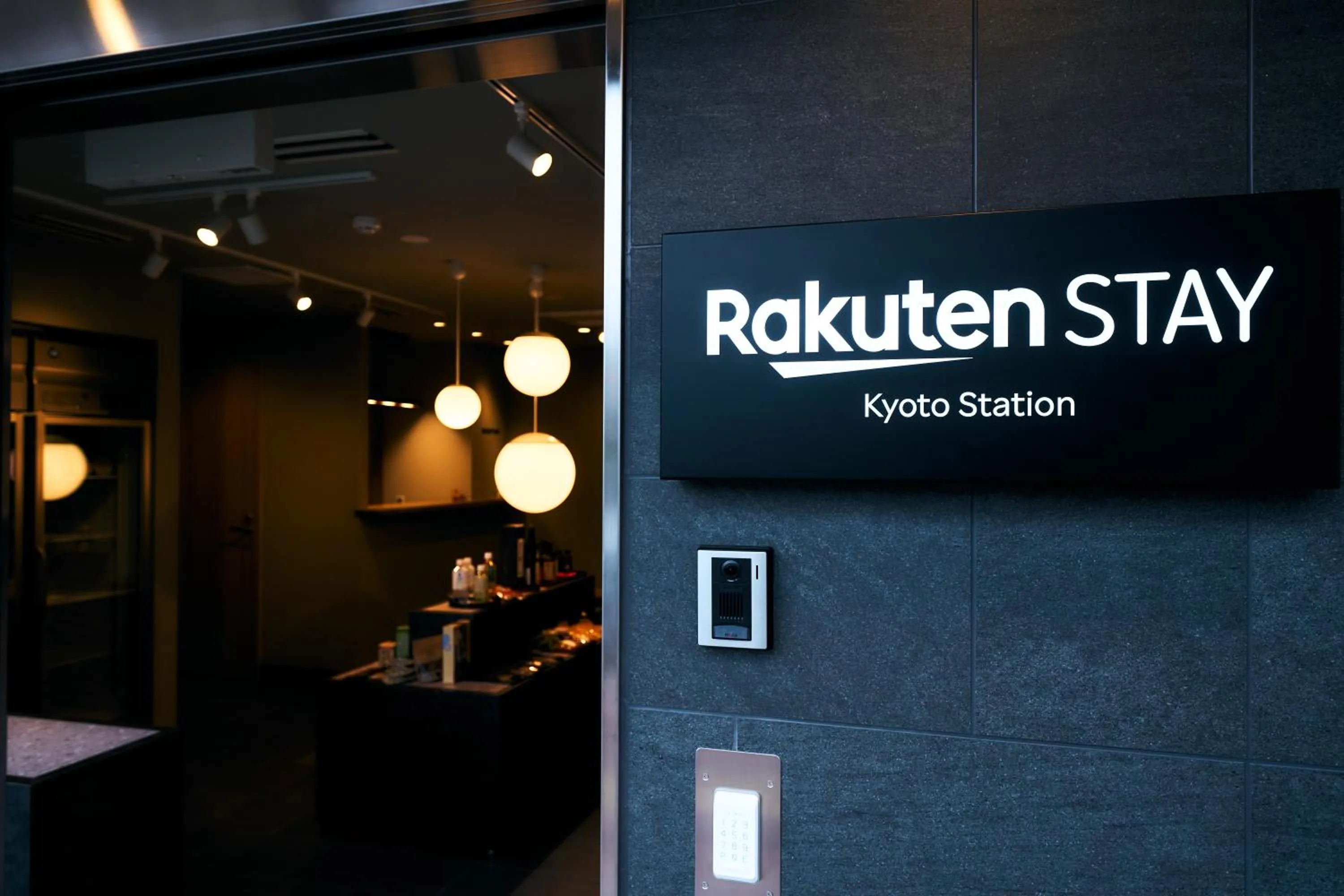 Property logo or sign in Rakuten STAY Kyoto Station
