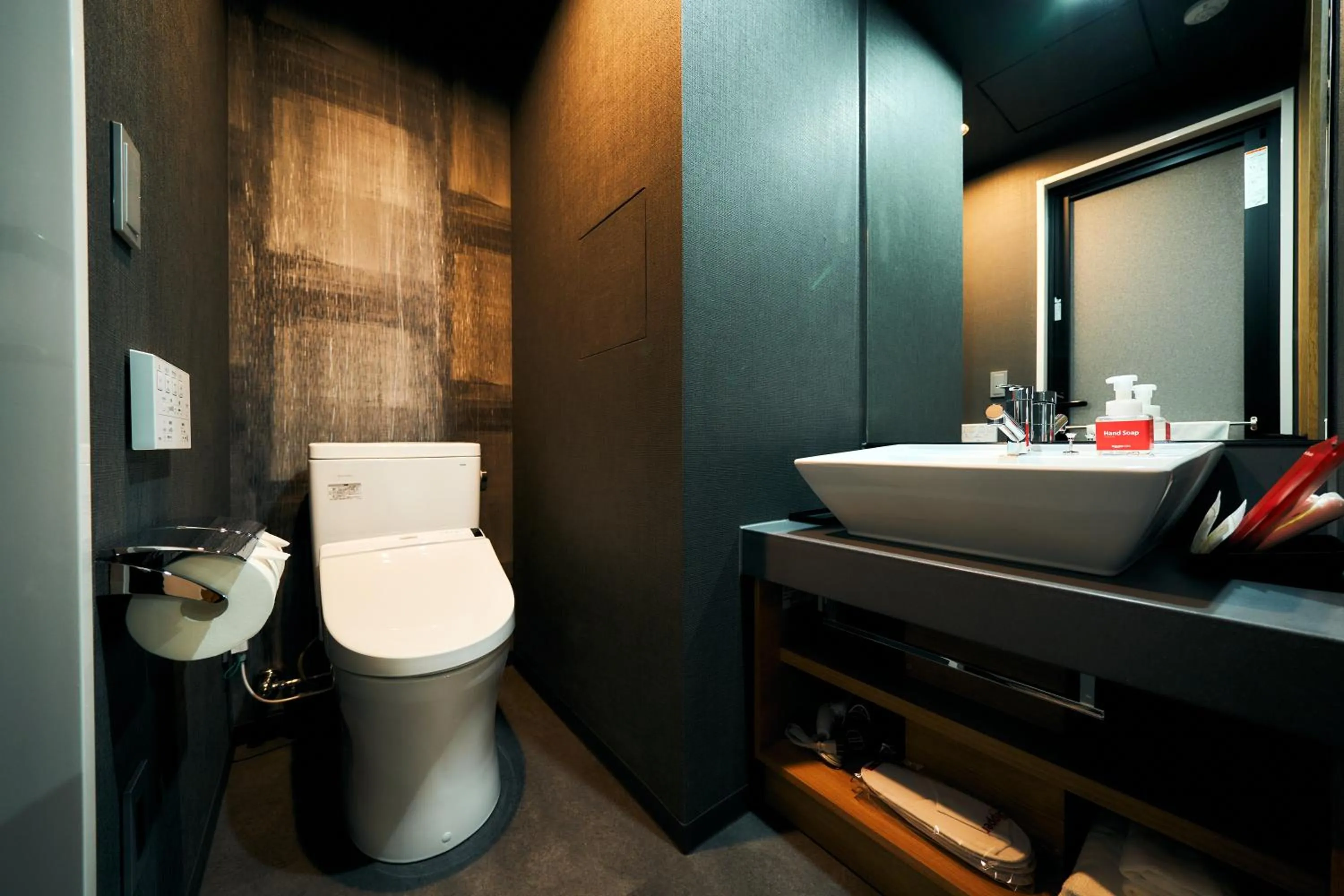 Toilet in Rakuten STAY Kyoto Station