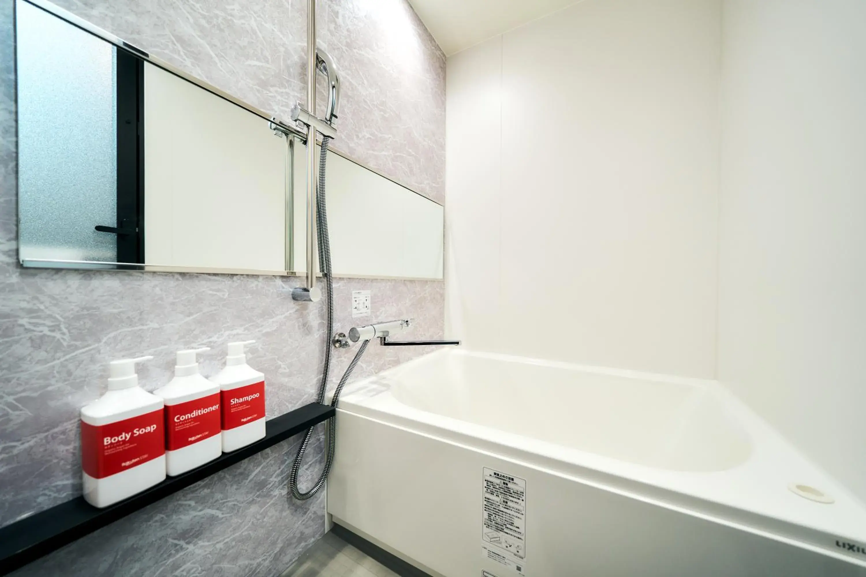 Standard Twin Room in Rakuten STAY Kyoto Station Standard Twin Room in Rakuten STAY Kyoto Station