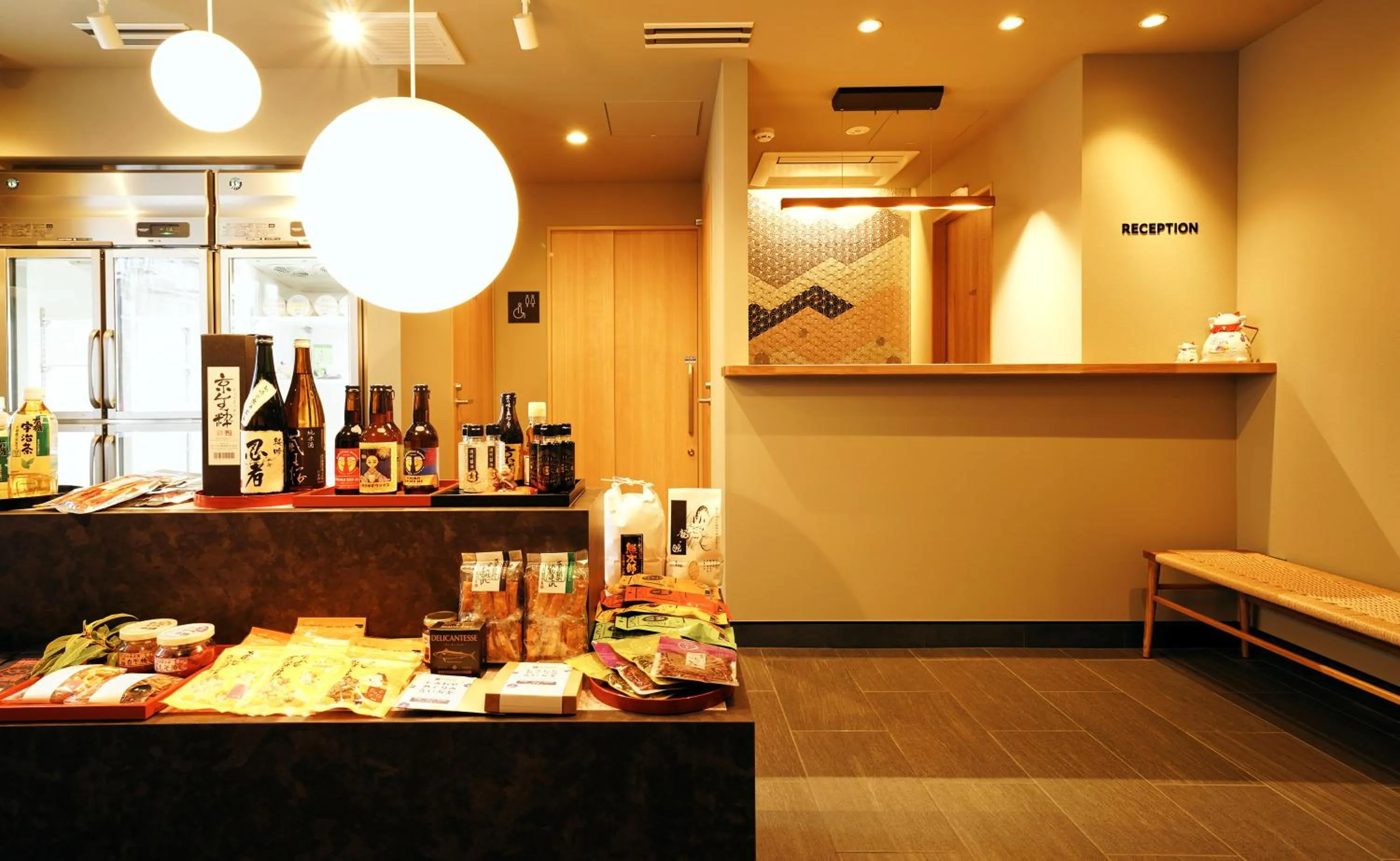 Lobby or reception in Rakuten STAY Kyoto Station