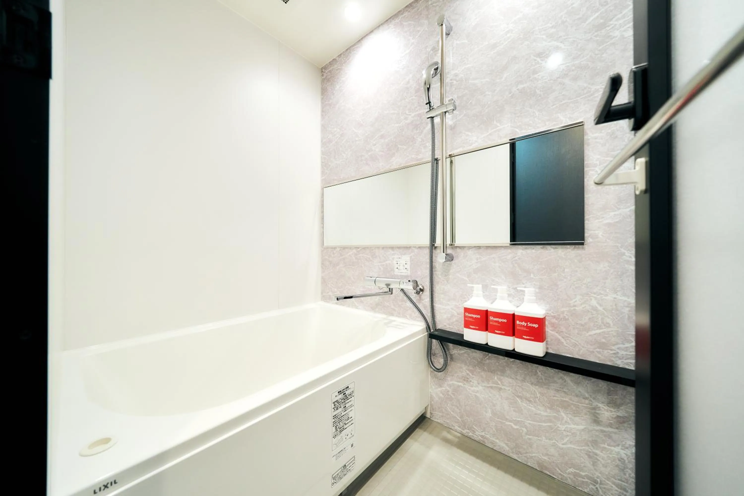 Shower in Rakuten STAY Kyoto Station