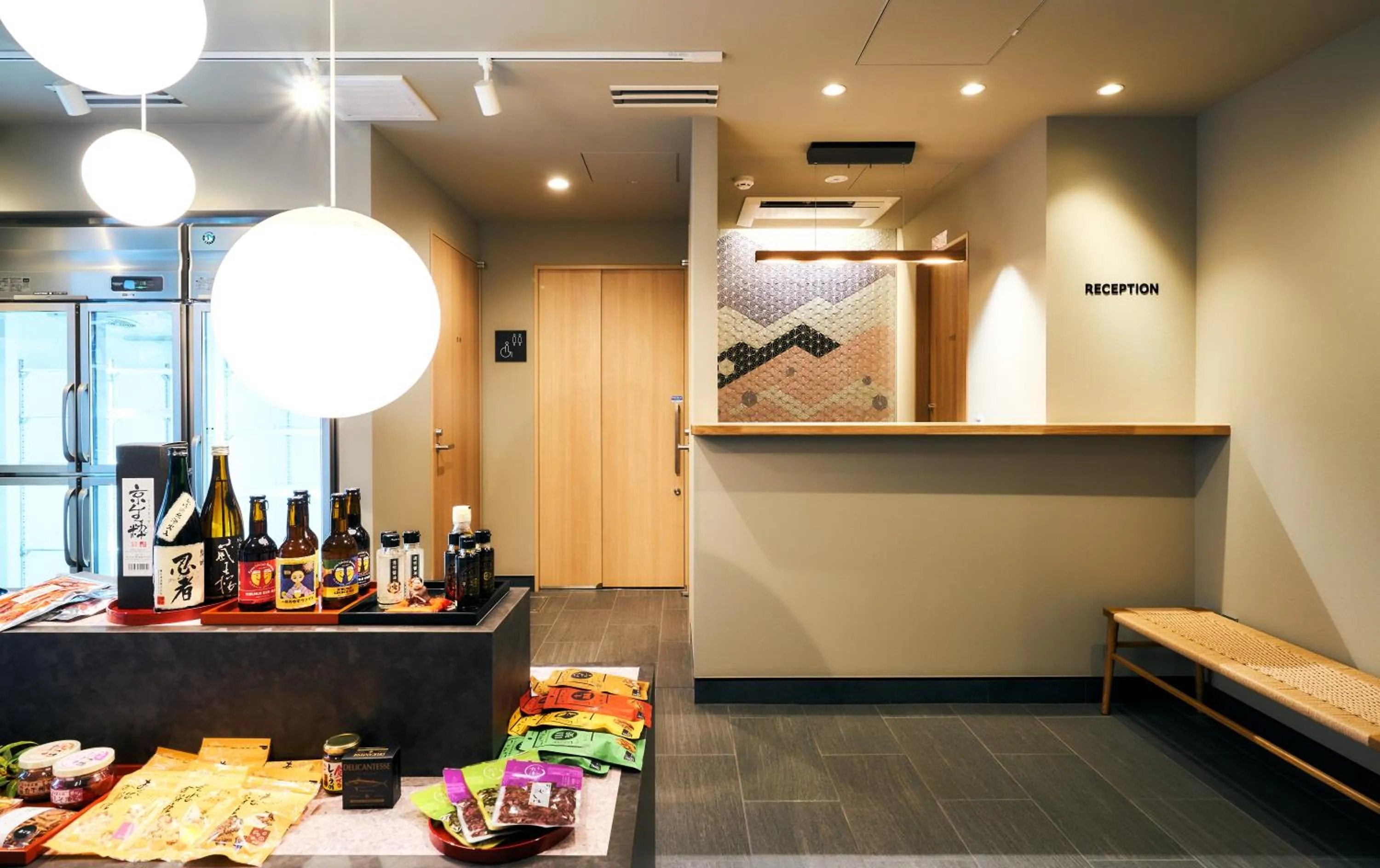 Lobby or reception in Rakuten STAY Kyoto Station