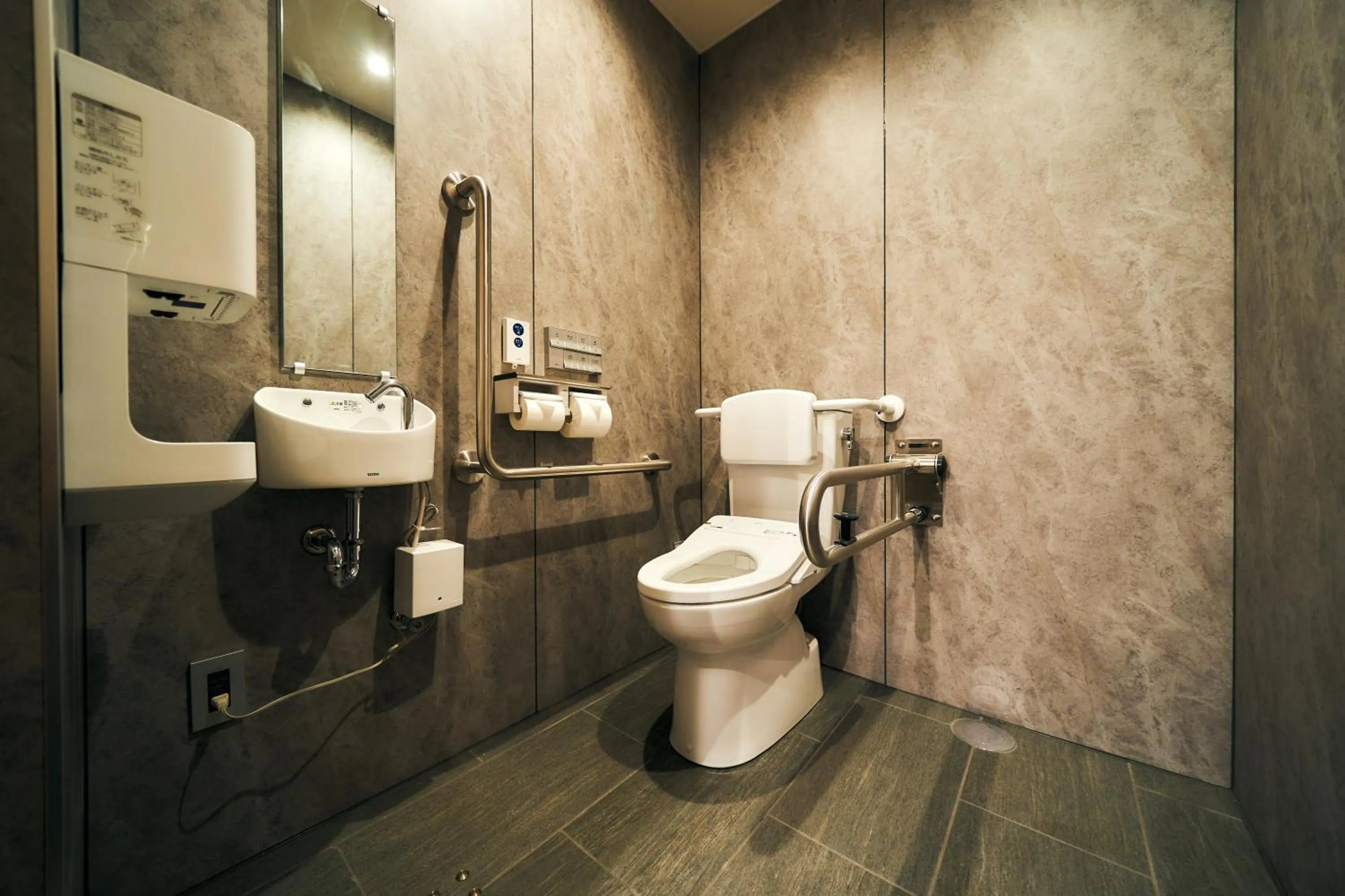 Toilet in Rakuten STAY Kyoto Station