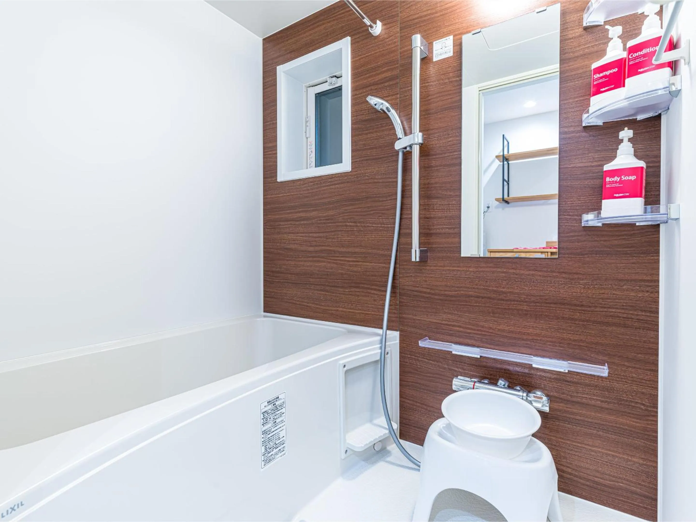 Shower in Rakuten STAY HOUSE x WILL STYLE Itoshima