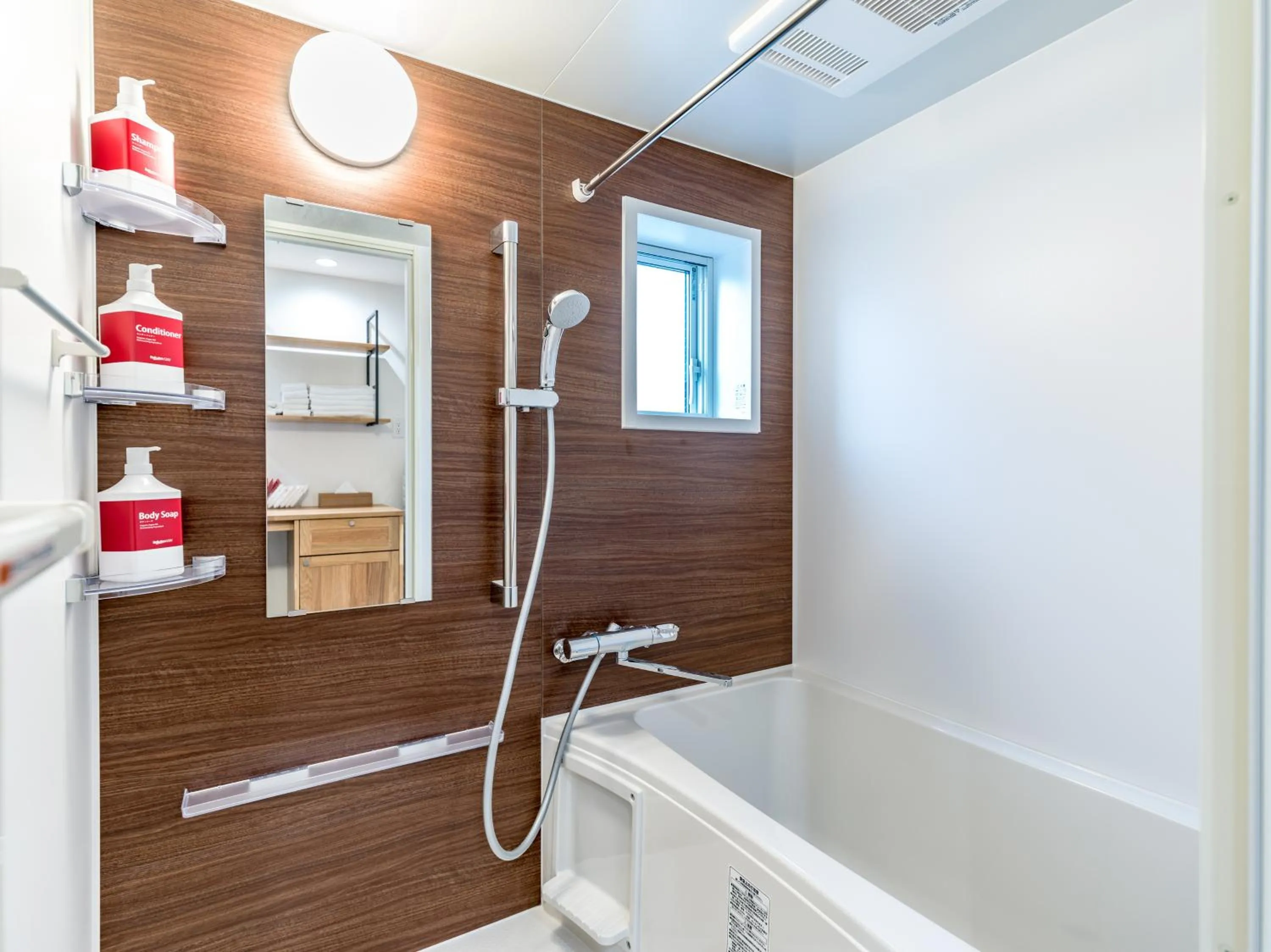 Bathroom in Rakuten STAY HOUSE x WILL STYLE Fujinomiya
