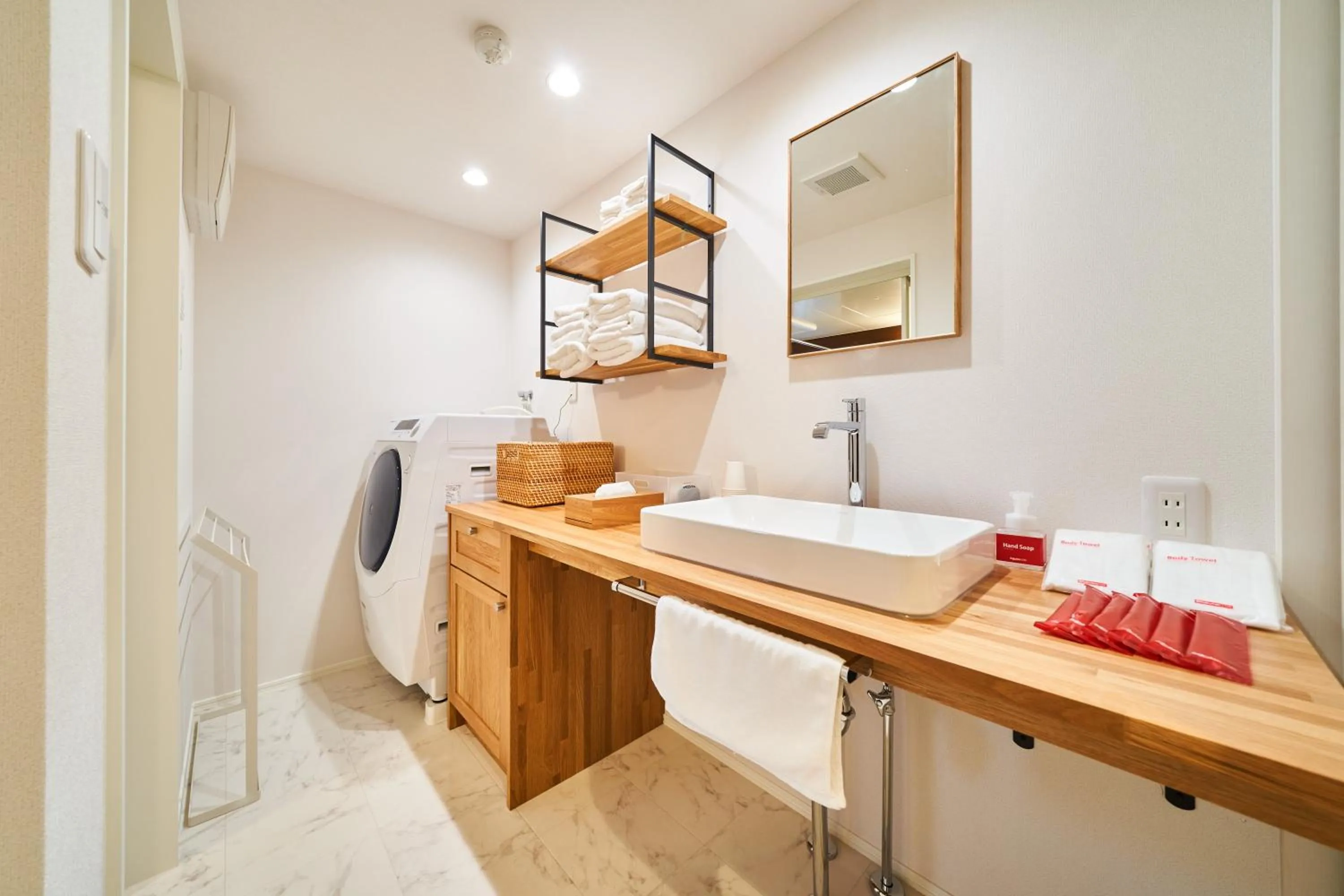 Bathroom in Rakuten STAY HOUSE x WILL STYLE Miyazaki Aoshima