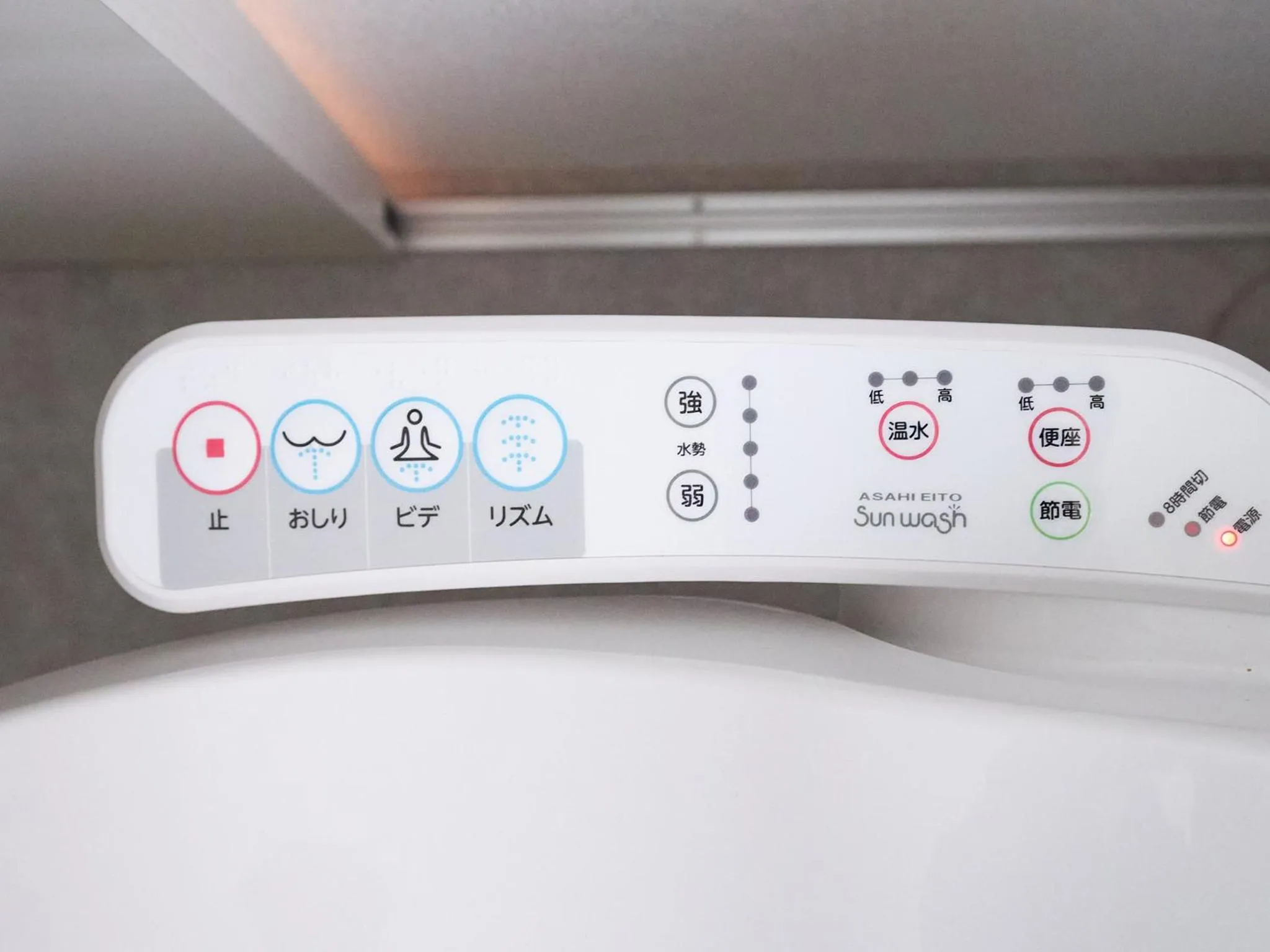 Toilet in Rakuten STAY HOUSE x WILL STYLE Miyazaki Aoshima