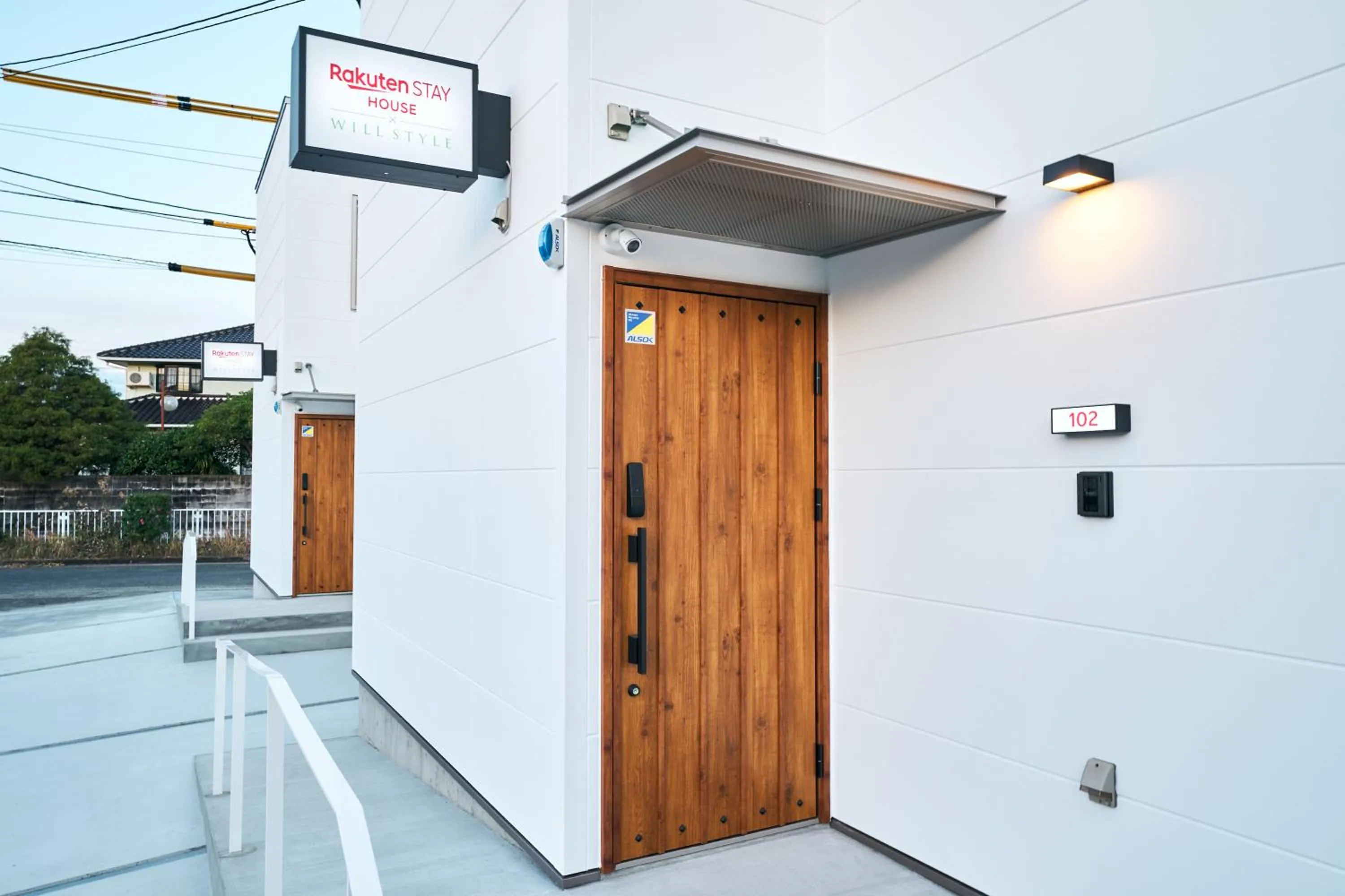 Property building in Rakuten STAY HOUSE x WILL STYLE Miyazaki Aoshima