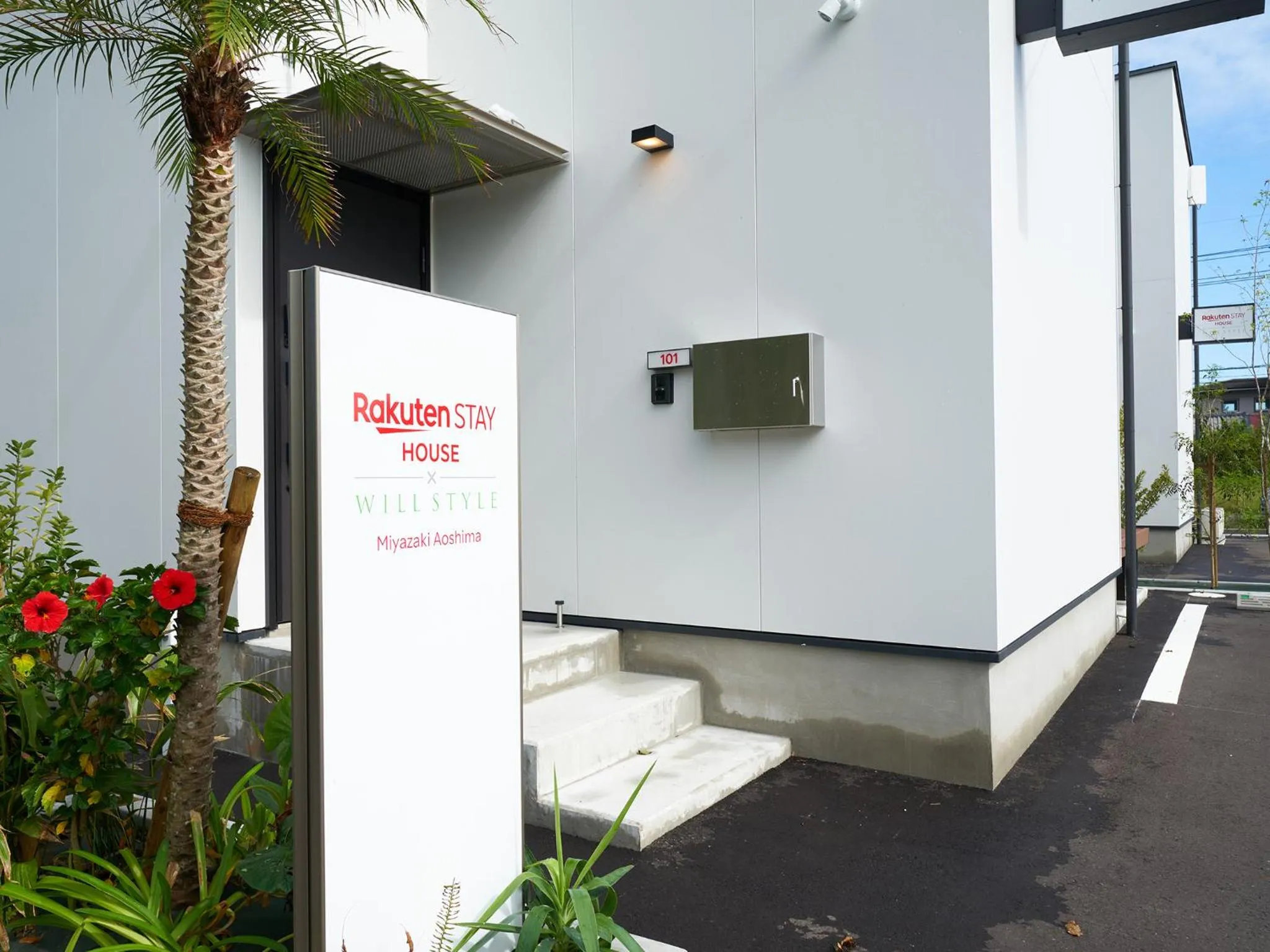 Property building in Rakuten STAY HOUSE x WILL STYLE Miyazaki Aoshima