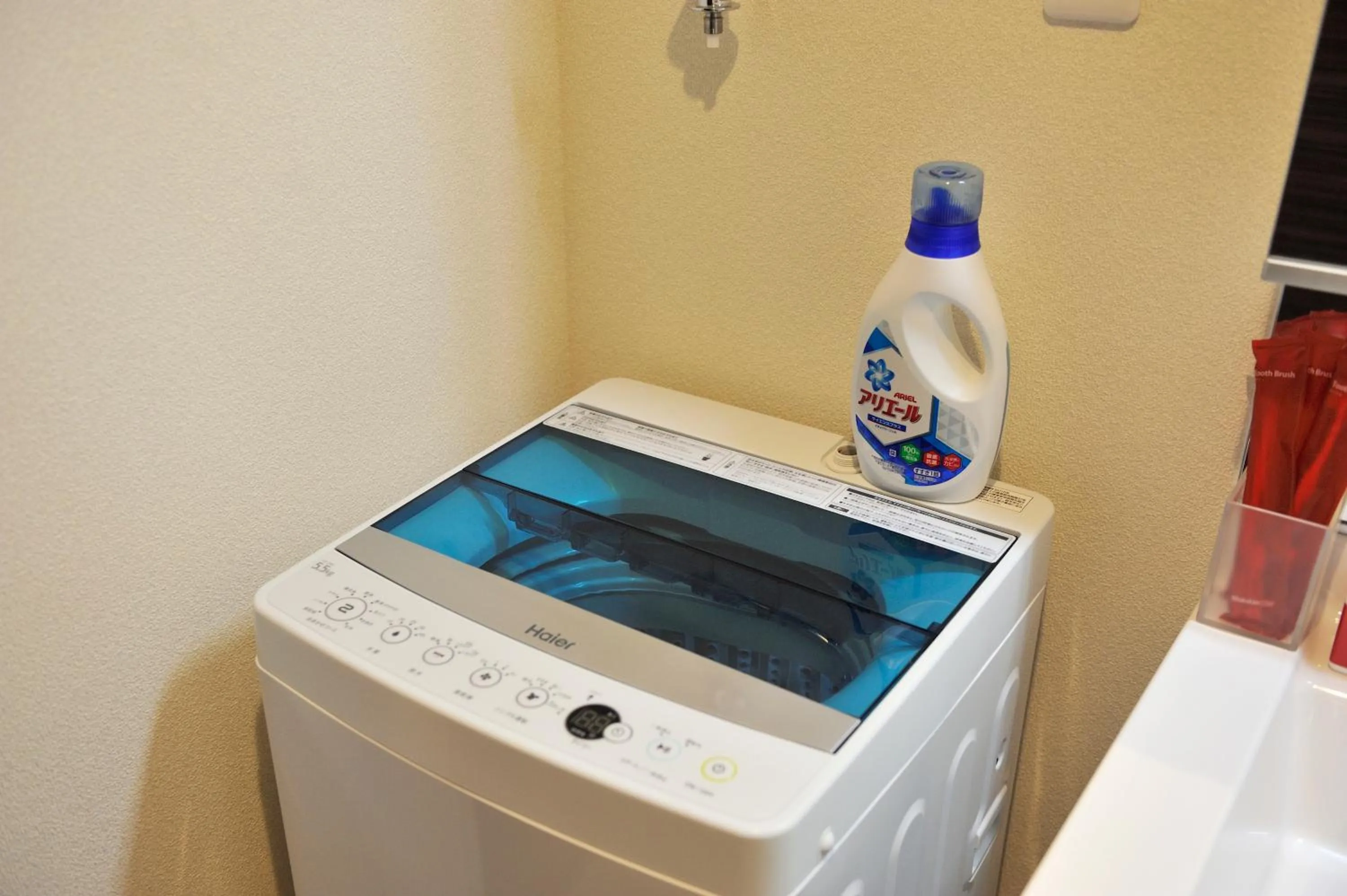washing machine in Rakuten STAY x Shamaison Osaka Dekijima Station
