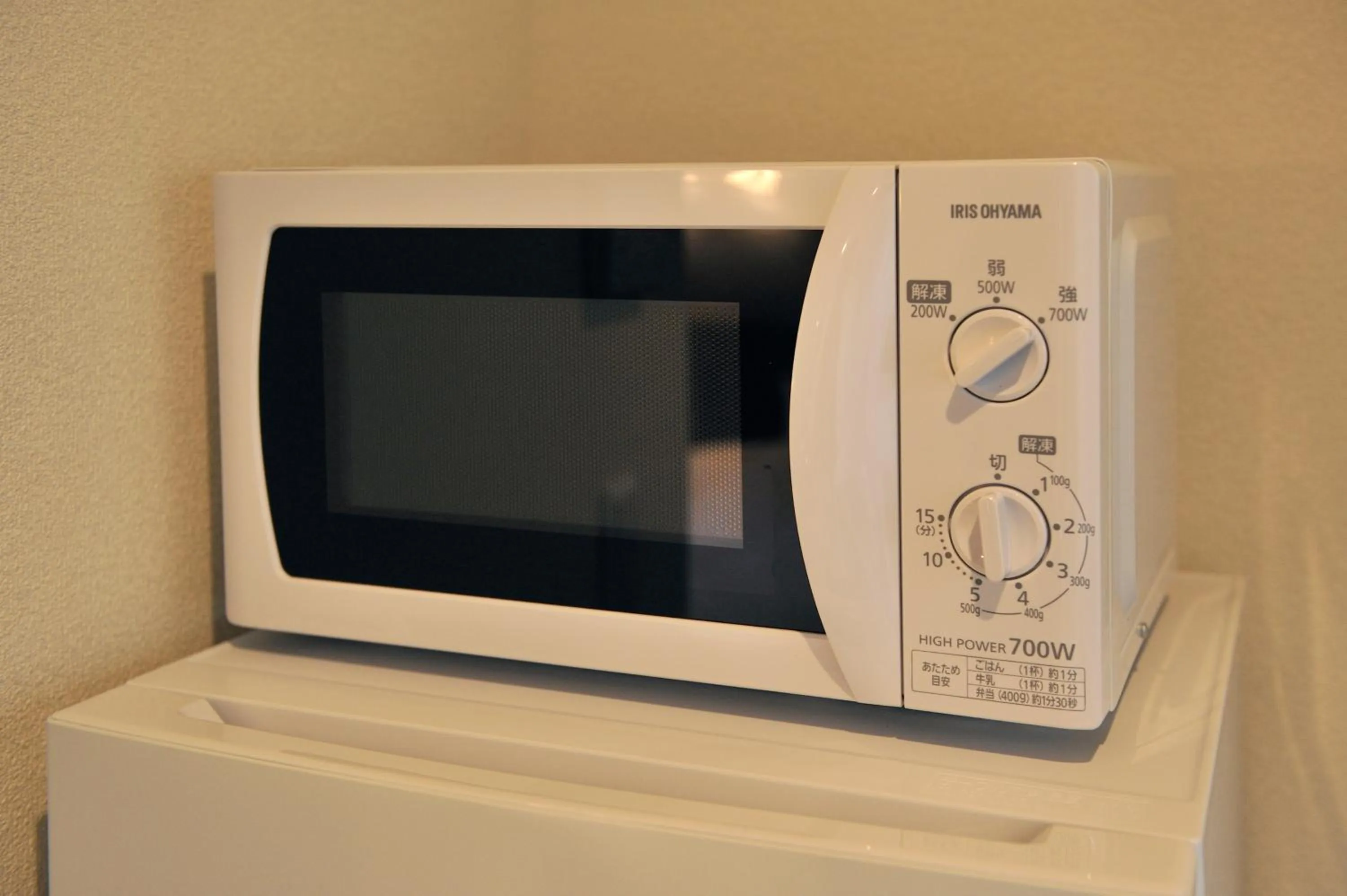 Kitchen or kitchenette in Rakuten STAY x Shamaison Osaka Dekijima Station