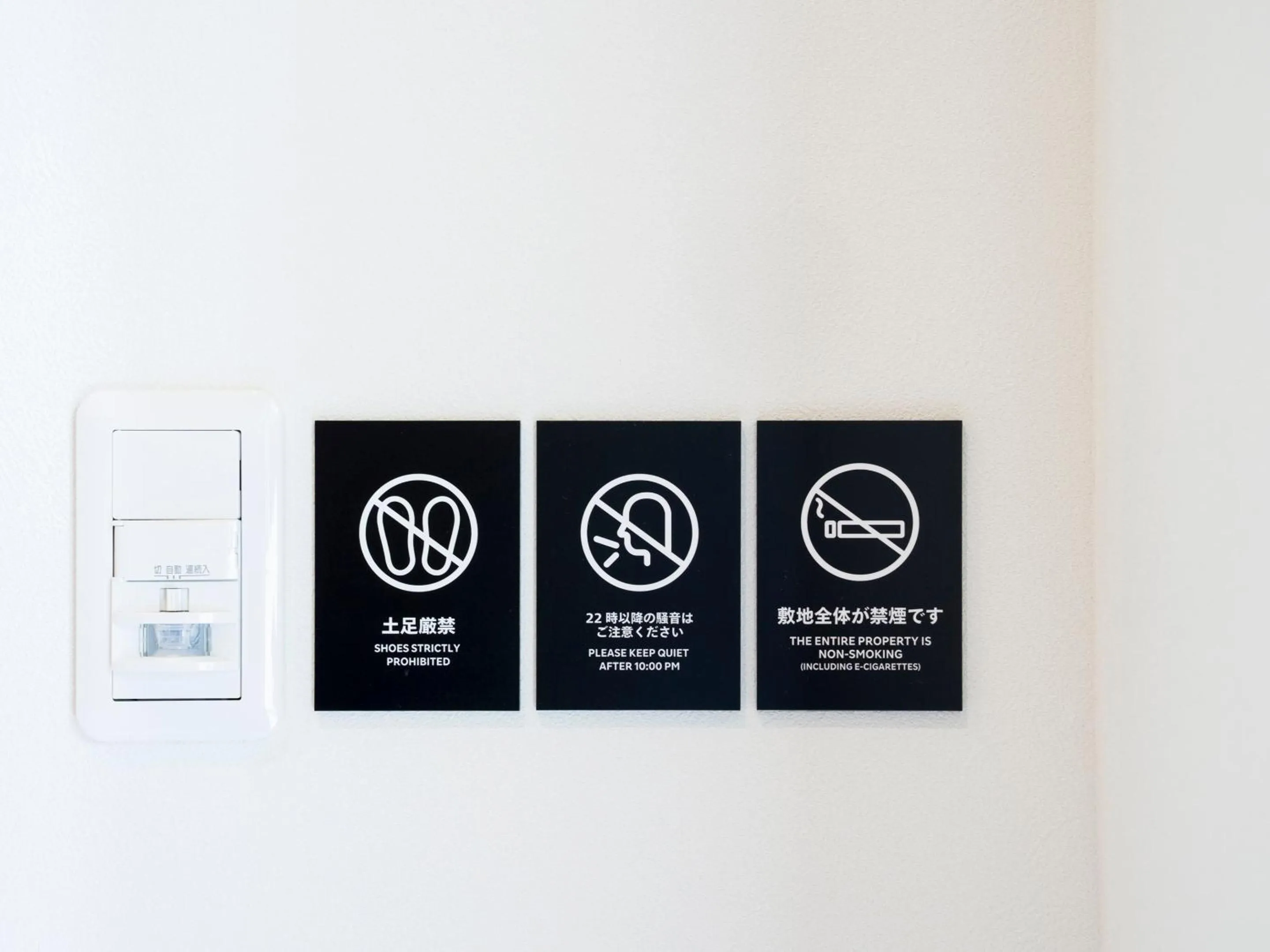 Logo/Certificate/Sign in Rakuten STAY VILLA Aso Kurokawa