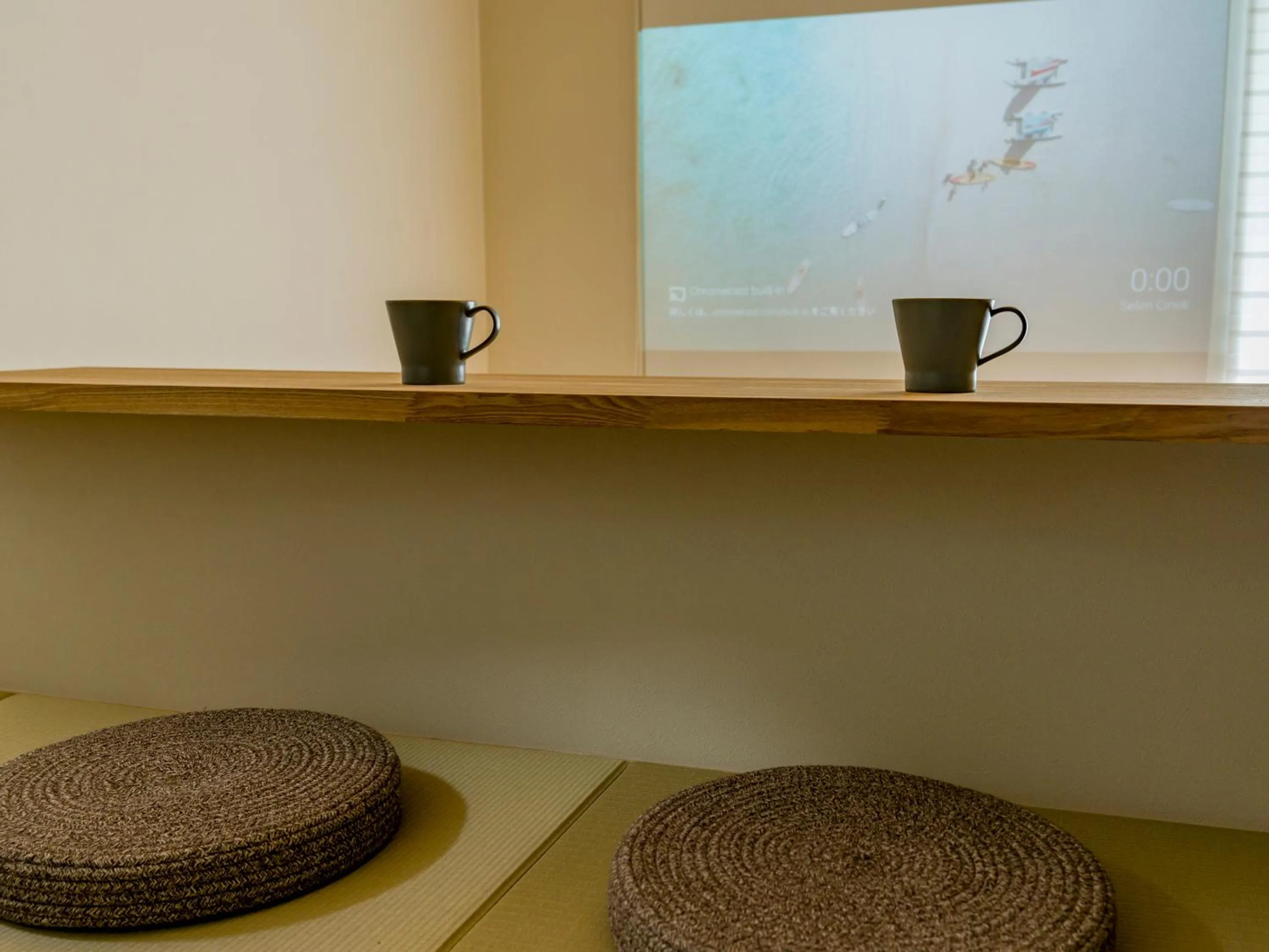 Area and facilities in Rakuten STAY VILLA Aso Kurokawa