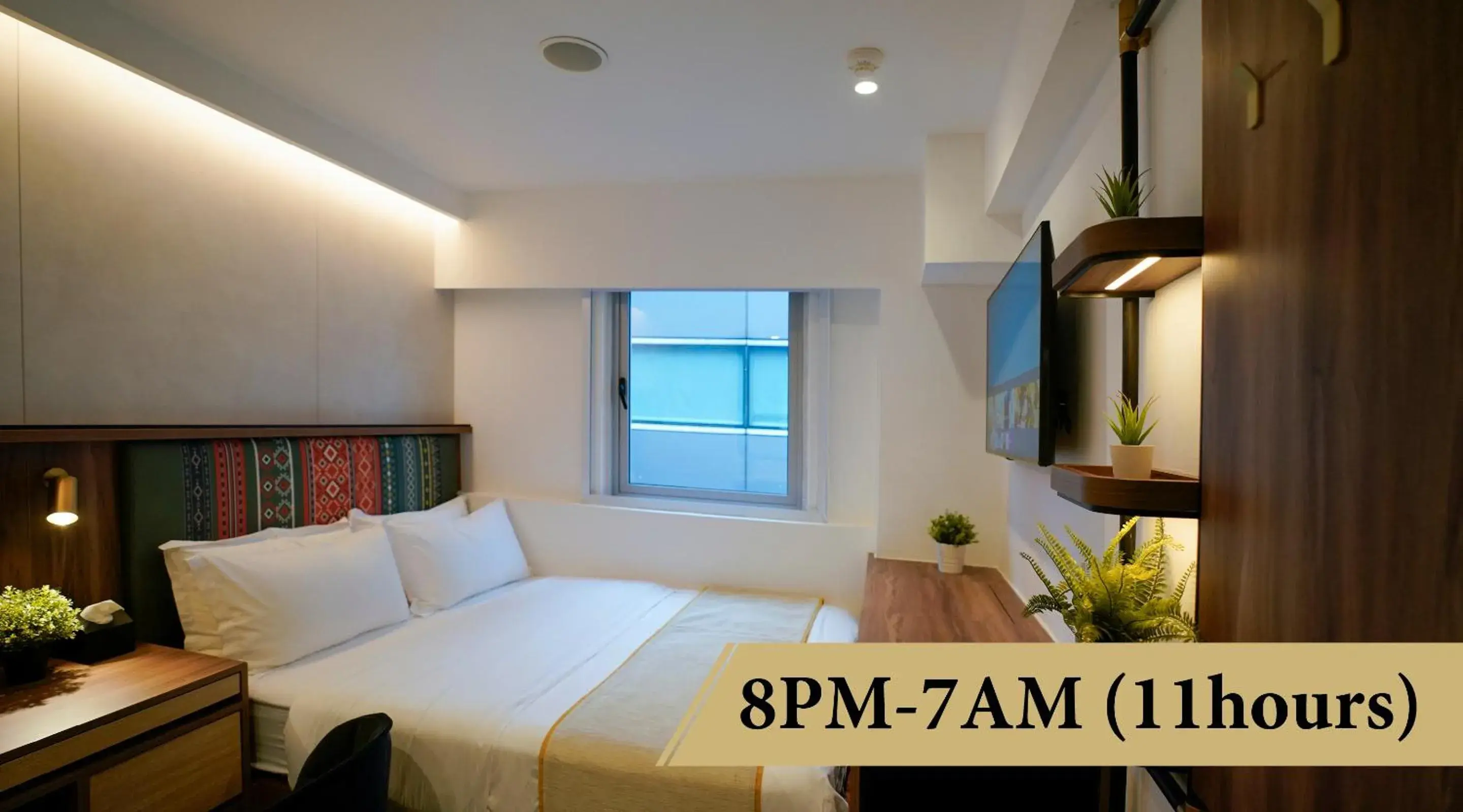 Double Room, Window, SHORT OVERNIGHT, 11hrs: 8PM-7AM in ST Signature Bugis Middle, SHORT OVERNIGHT, 11 hours 8PM-7AM Double Room, Window, SHORT OVERNIGHT, 11hrs: 8PM-7AM in ST Signature Bugis Middle, SHORT OVERNIGHT, 11 hours 8PM-7AM