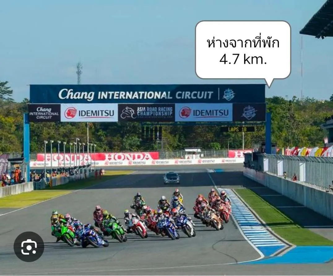 Nearby landmark in SNOW HOUSE Buriram