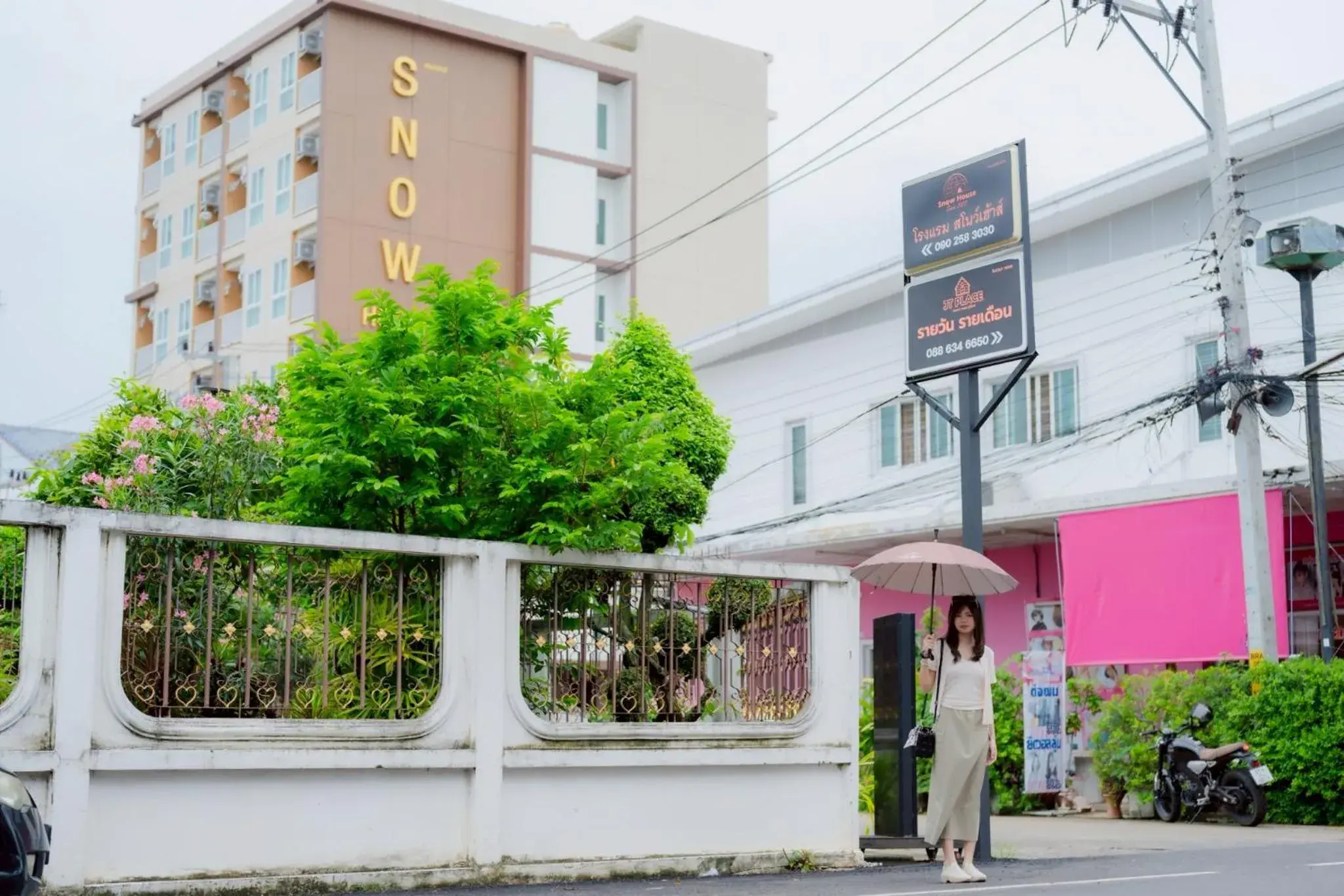 Property building in SNOW HOUSE Buriram Property building in SNOW HOUSE Buriram