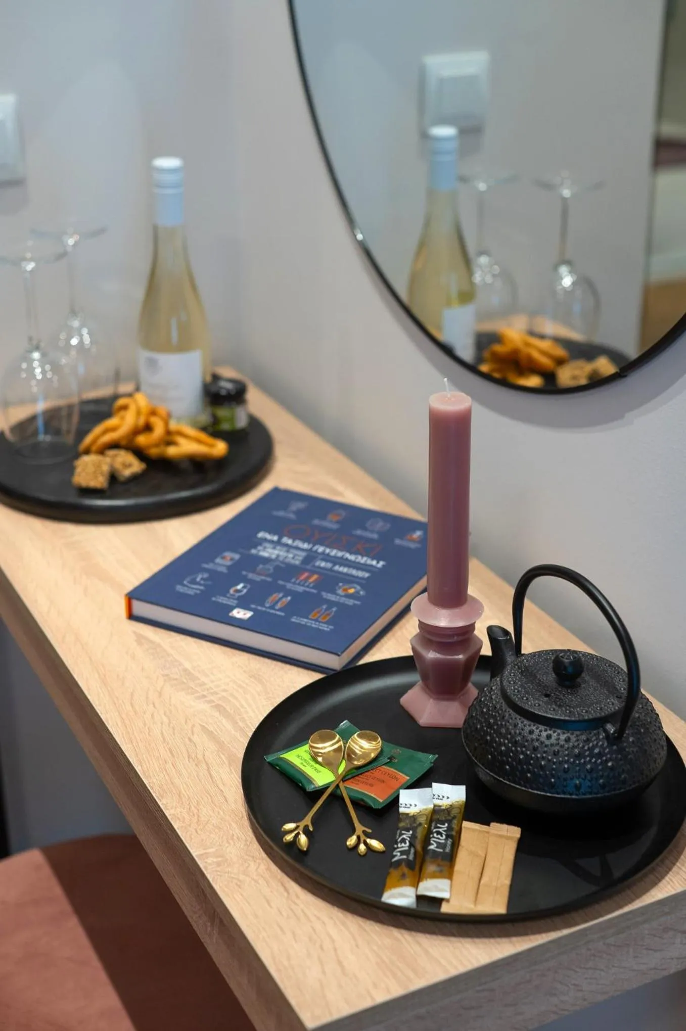 Decorative detail in IRA - ΗΡΑ Hotel