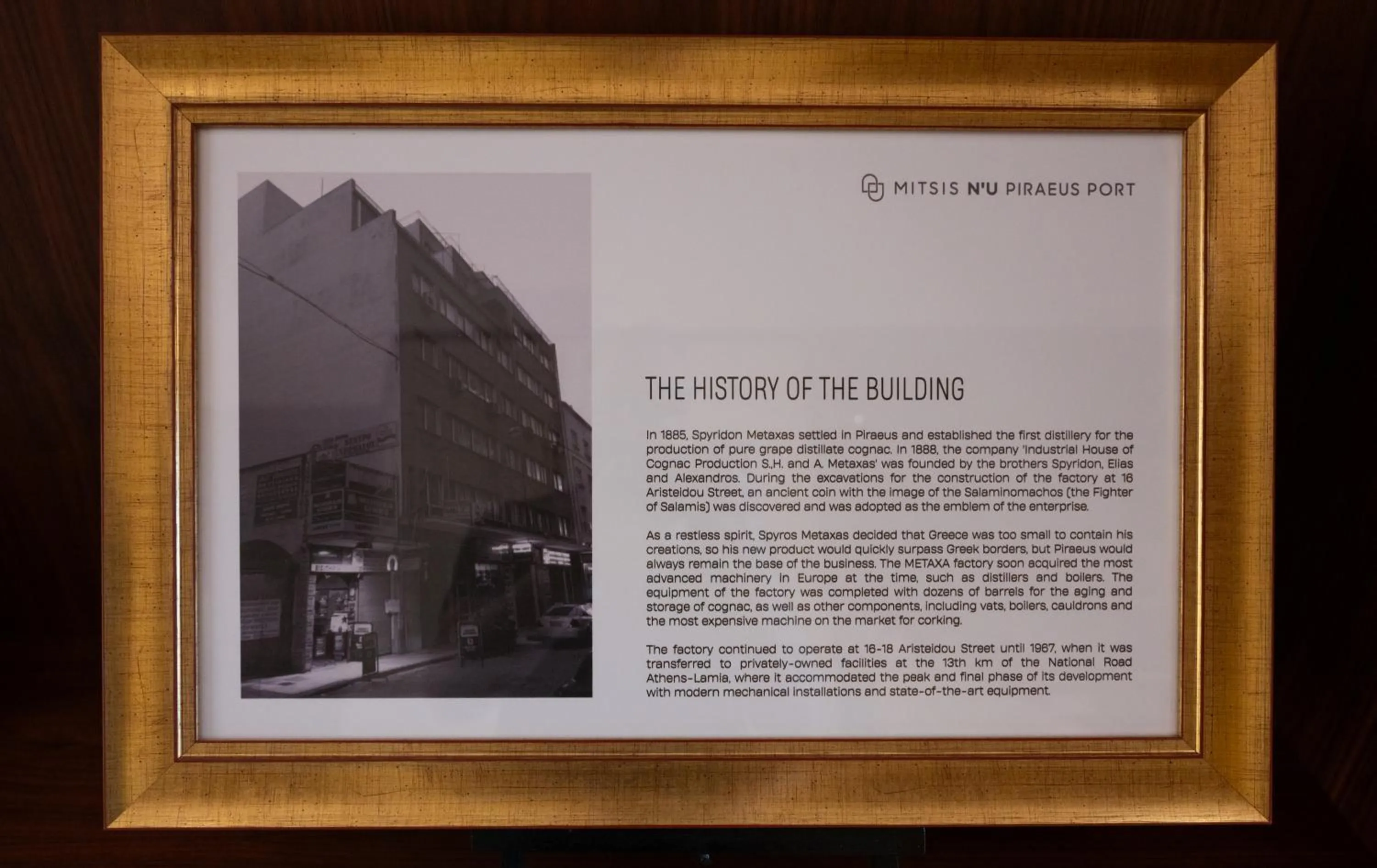 Other in Mitsis N'U Piraeus Port