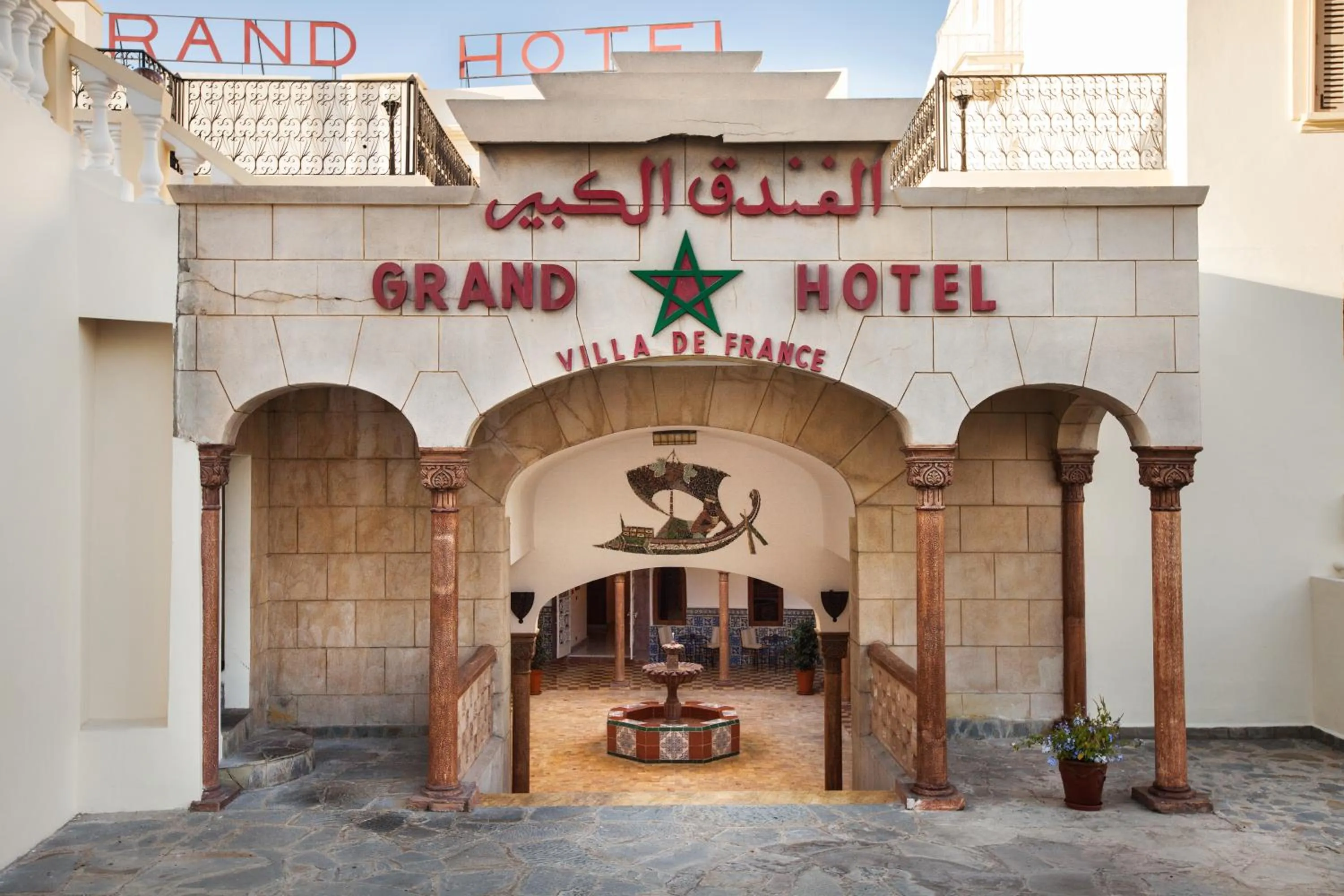 Facade/entrance in Grand Hotel Villa de France