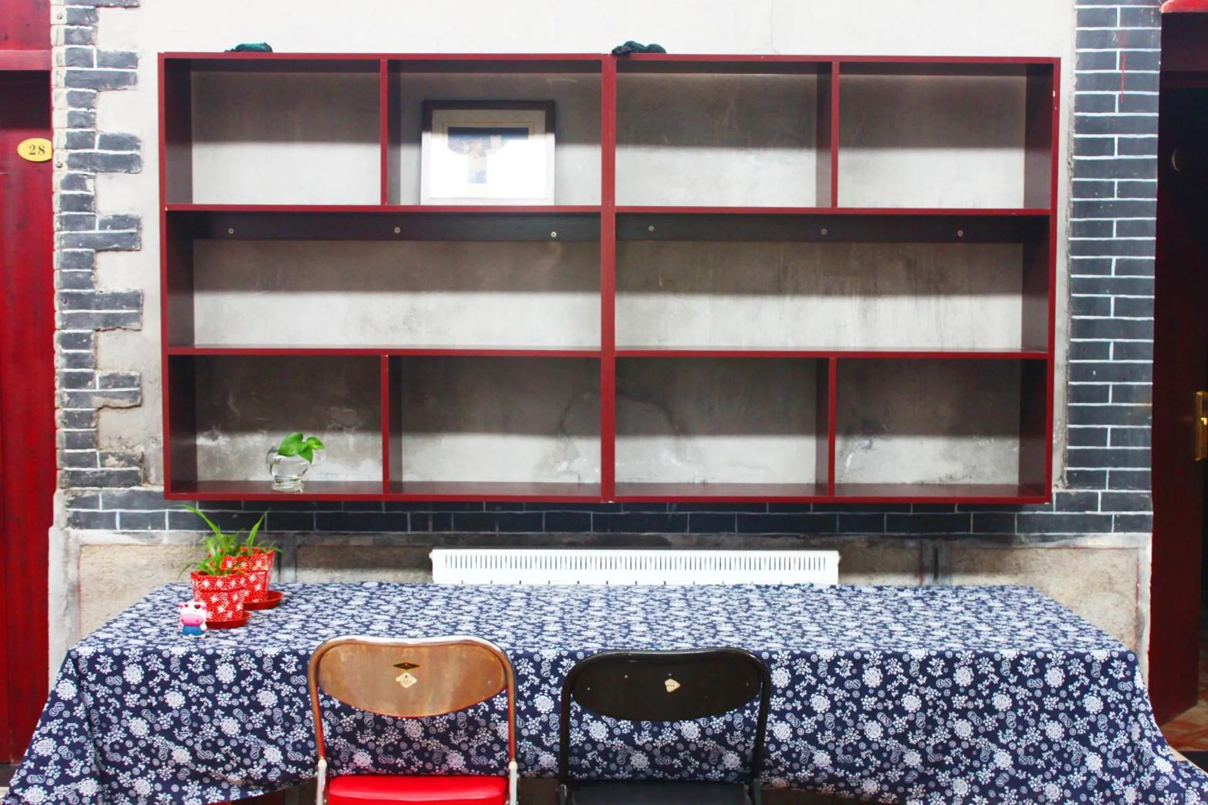 Other in Jinan Mountain and Sea Culture Hotel