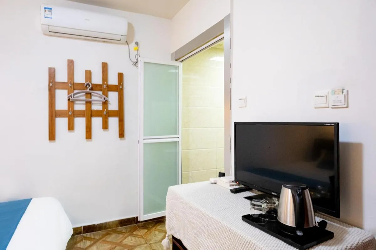 Jinan Mountain and Sea Culture Hotel