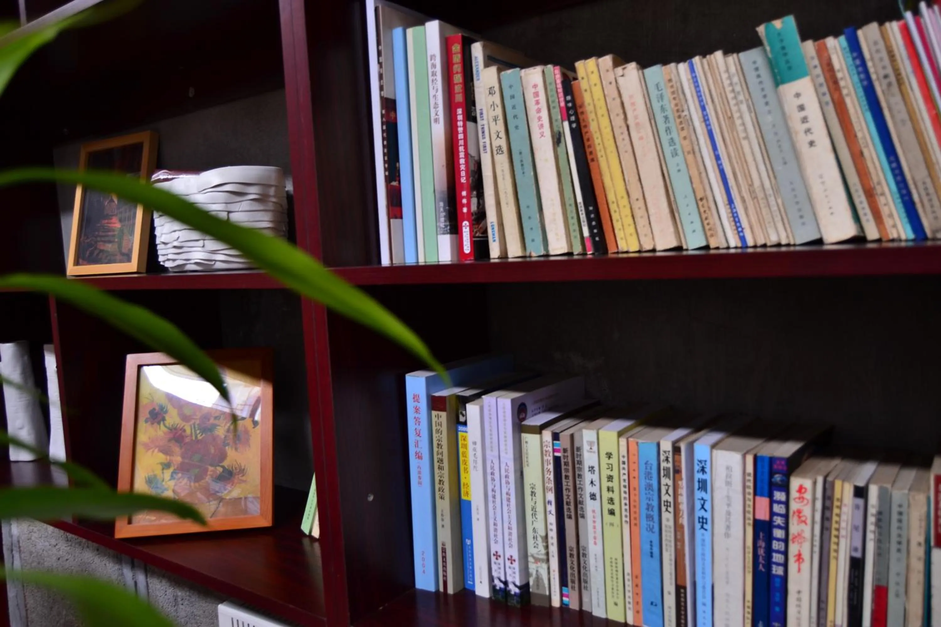 Other in Jinan Mountain and Sea Culture Hotel