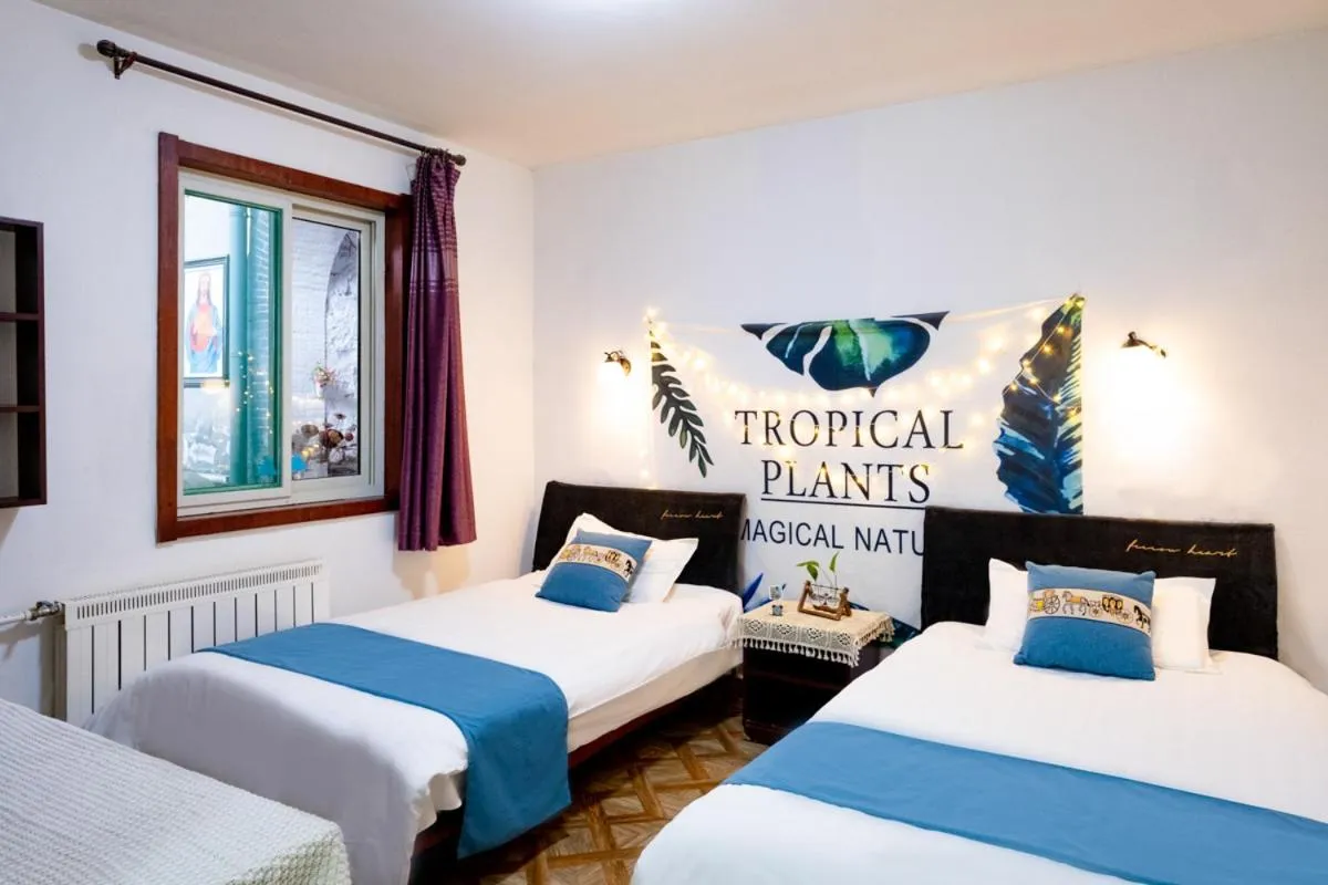 Jinan Mountain and Sea Culture Hotel