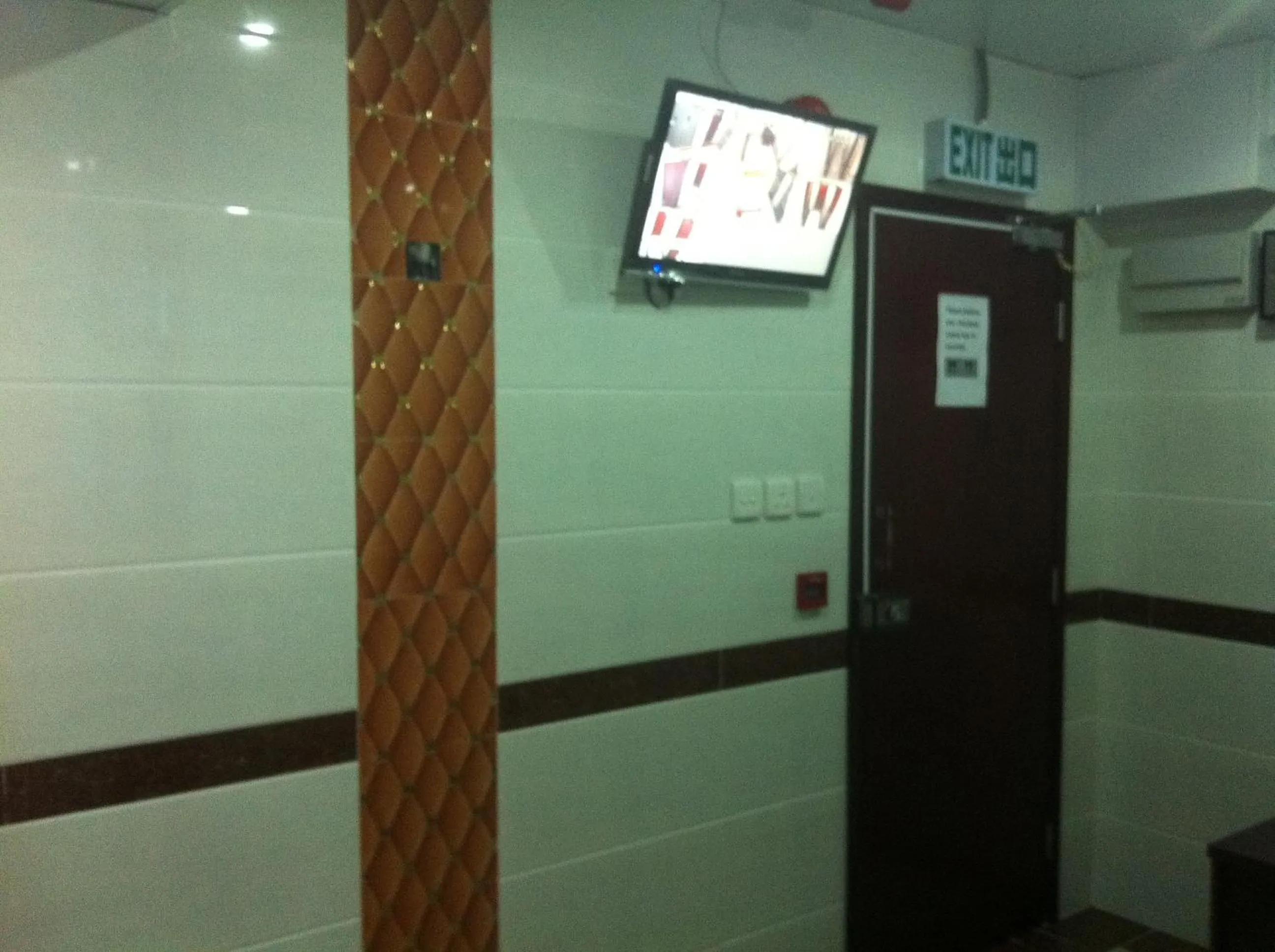 TV and multimedia in New Cosmos Hotel