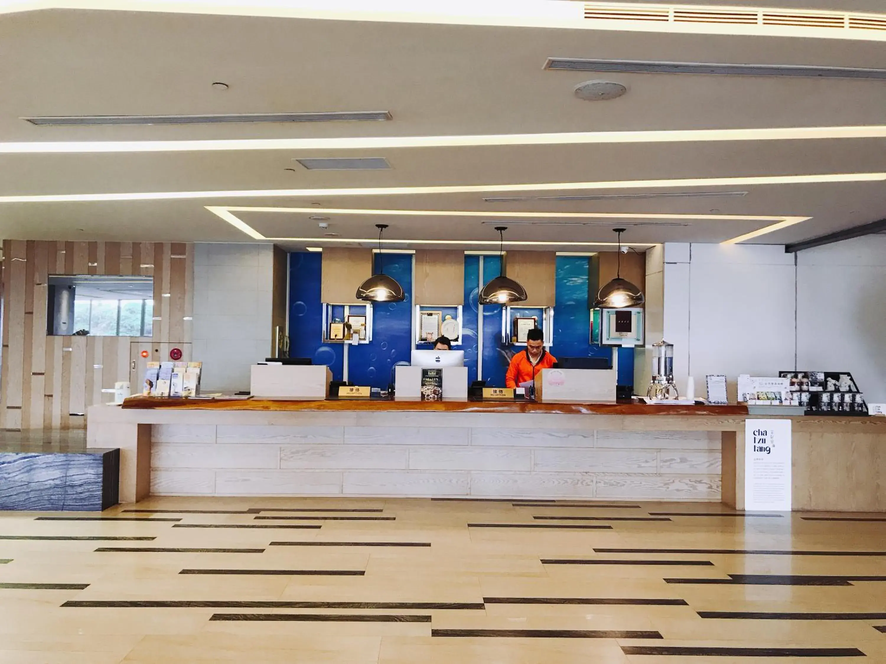 Lobby or reception in Inhouse Hotel Yehliu Lobby or reception in Inhouse Hotel Yehliu