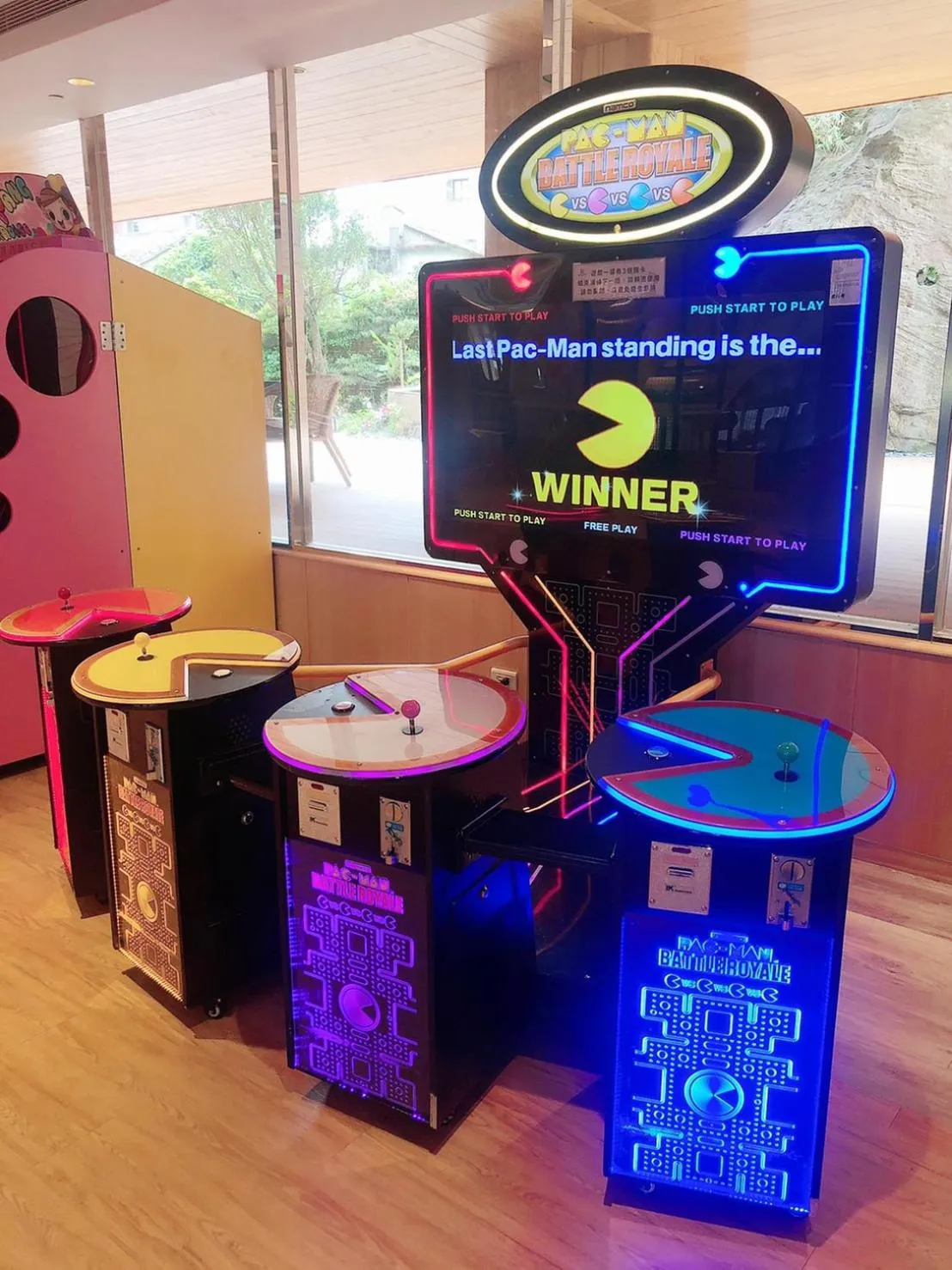 Children play ground in Inhouse Hotel Yehliu