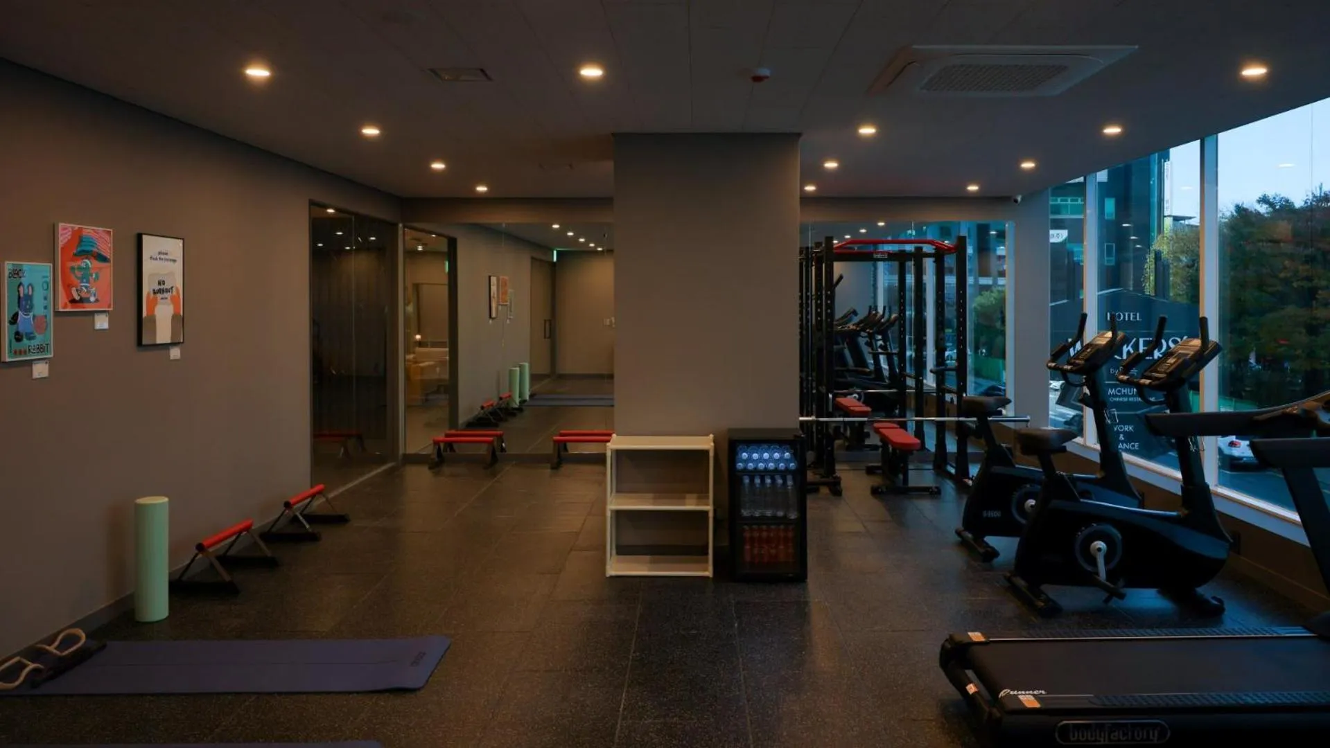 Fitness centre/facilities in Workers Hotel Daejeon by Aank