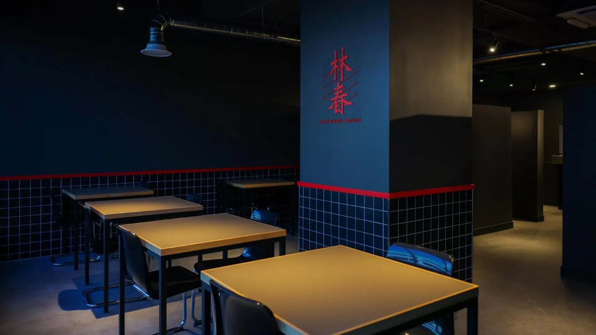 Restaurant/places to eat in Workers Hotel Daejeon by Aank