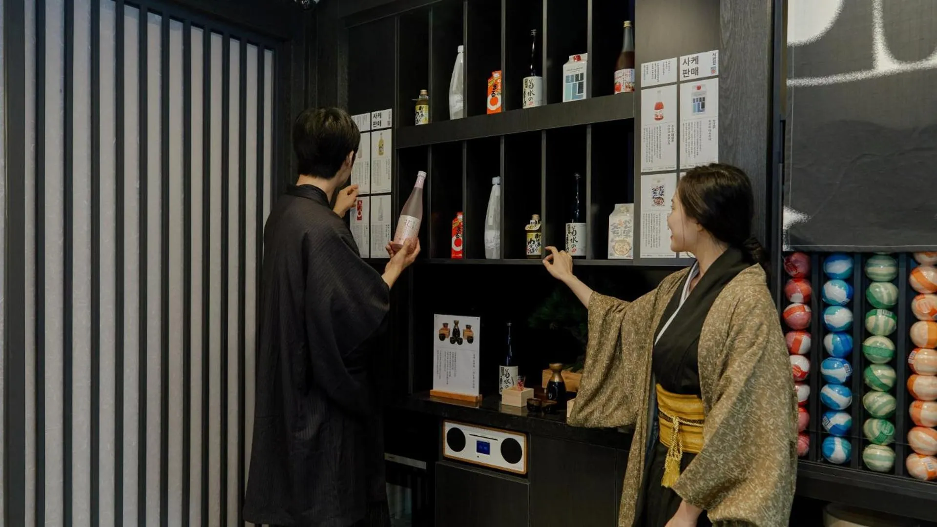 Lobby or reception in Workers Hotel Daejeon by Aank