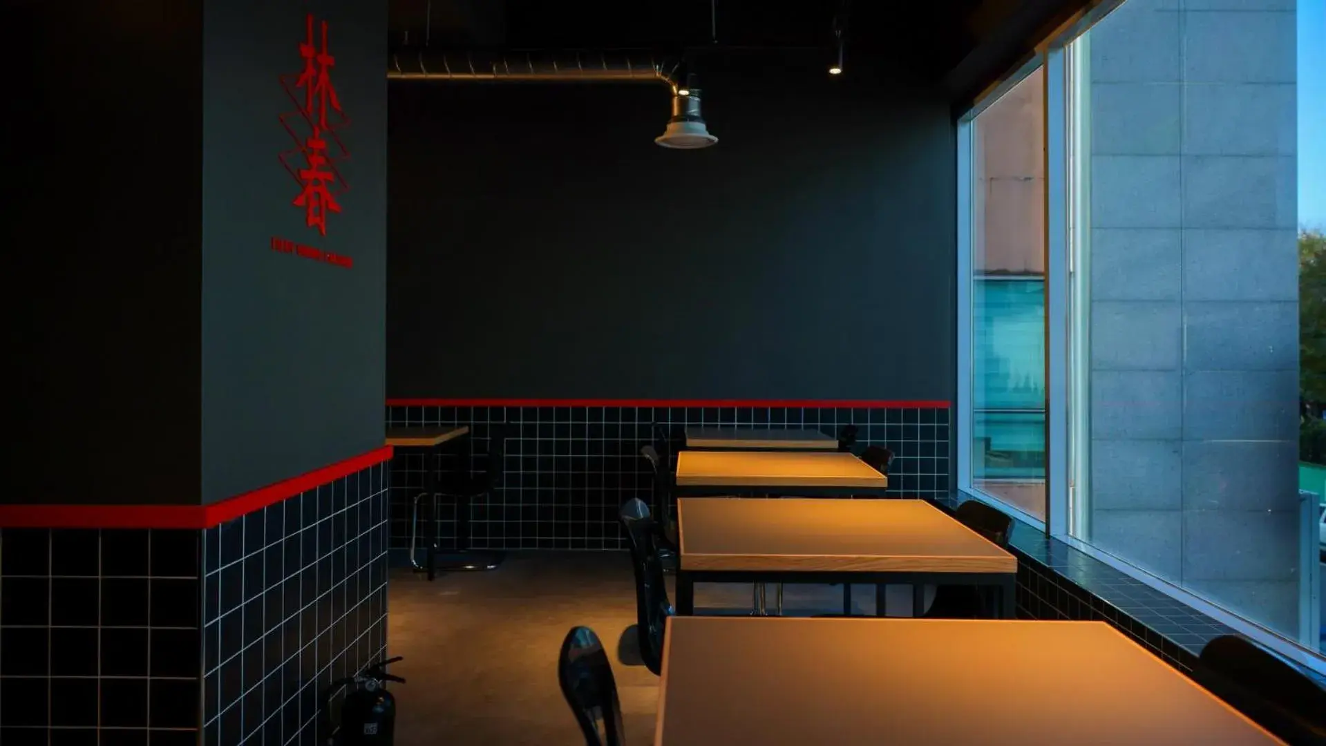 Restaurant/places to eat in Workers Hotel Daejeon by Aank Restaurant/places to eat in Workers Hotel Daejeon by Aank