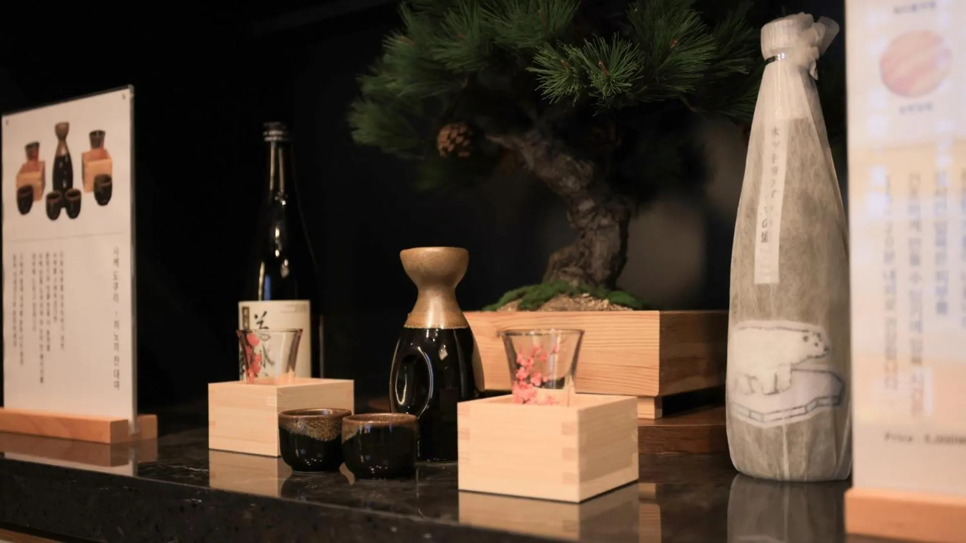 Lobby or reception in Workers Hotel Daejeon by Aank