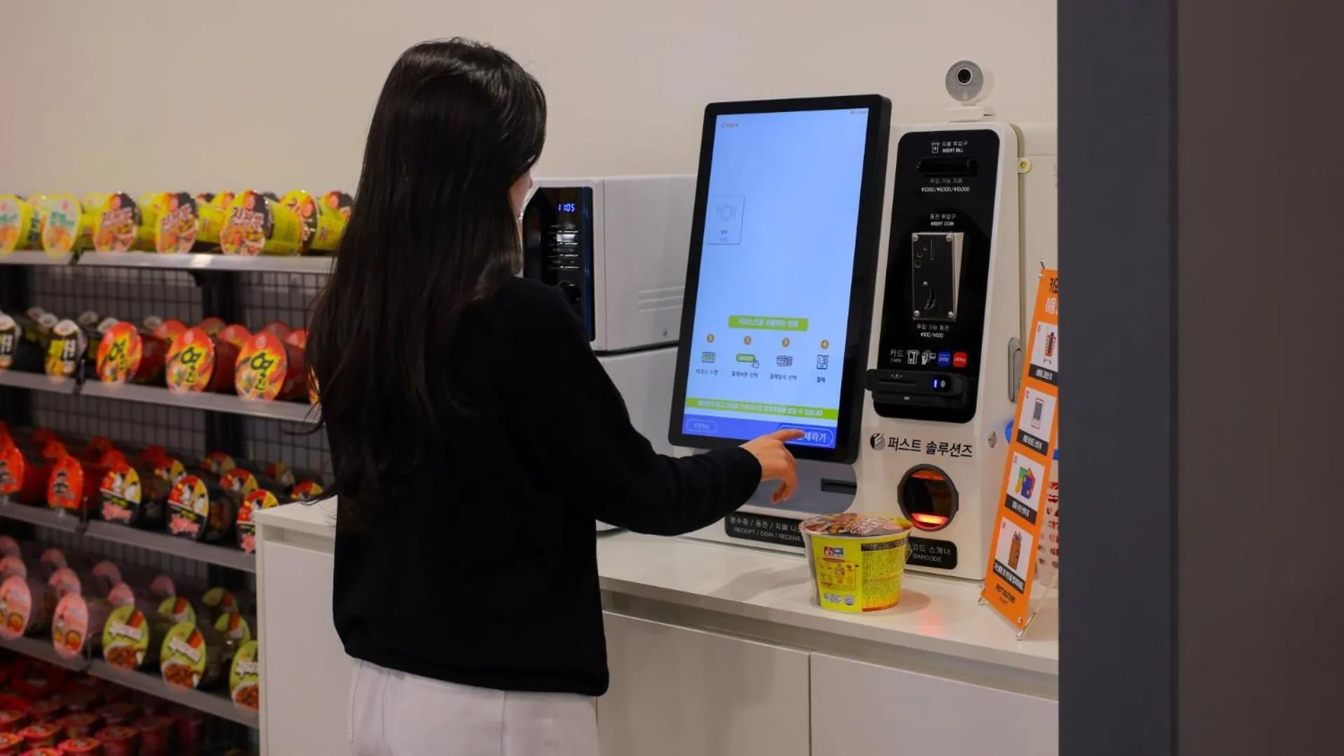 Supermarket/grocery shop in Workers Hotel Daejeon by Aank