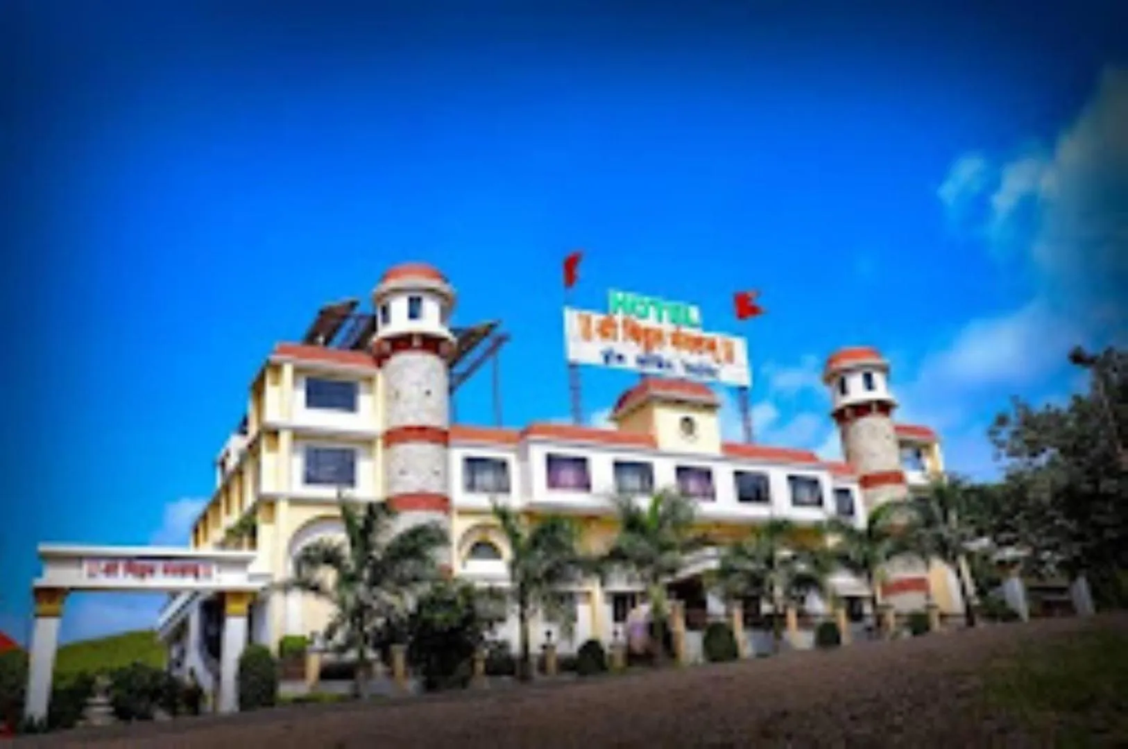 Property Building in Shri Vitthal Mangalam ,Satara