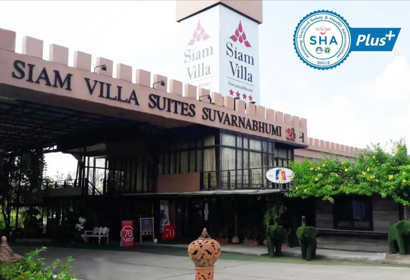 Siam Villa Suvarnabhumi Siam Villa Suvarnabhumi