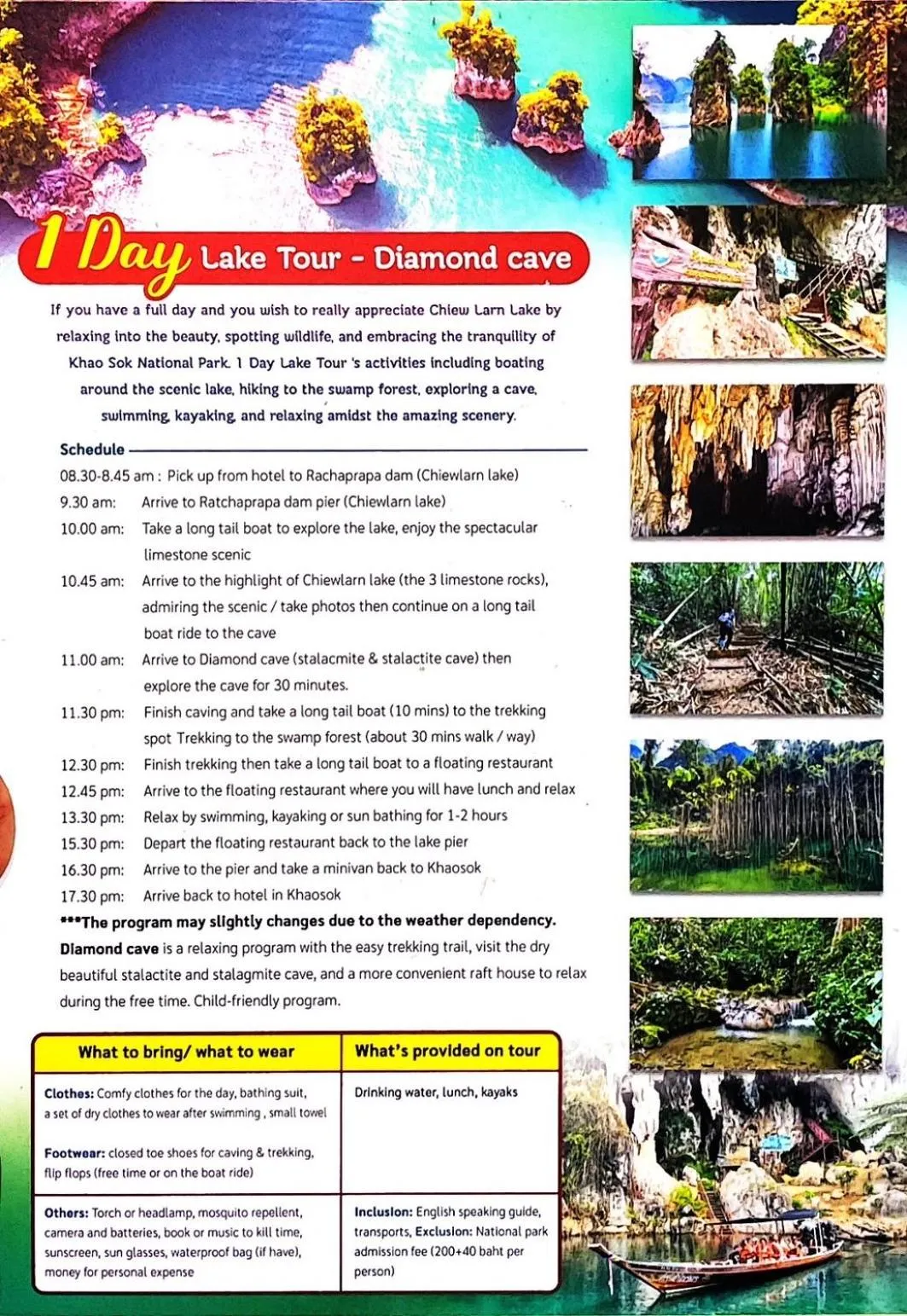 Khaosok Good view Resort - SHA PLUS