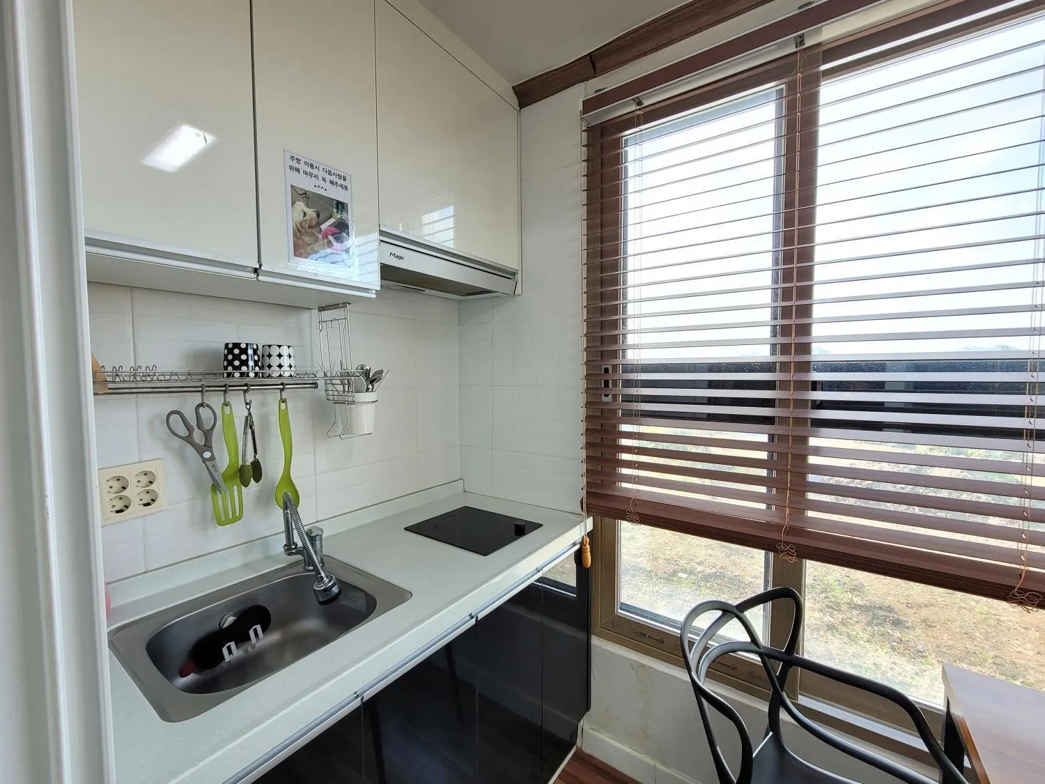 Starlight drops Pension