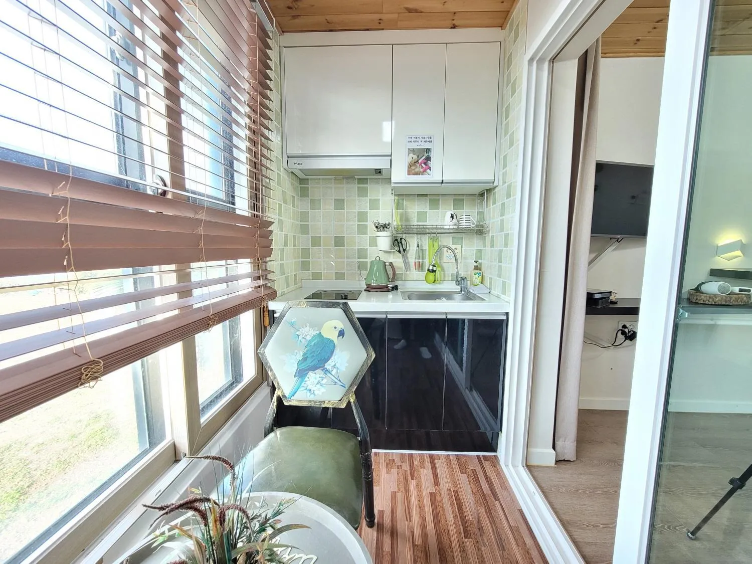 Starlight drops Pension