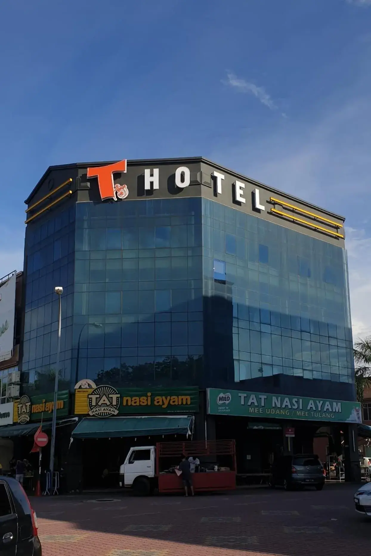T Hotel Jalan Sultanah T Hotel Jalan Sultanah