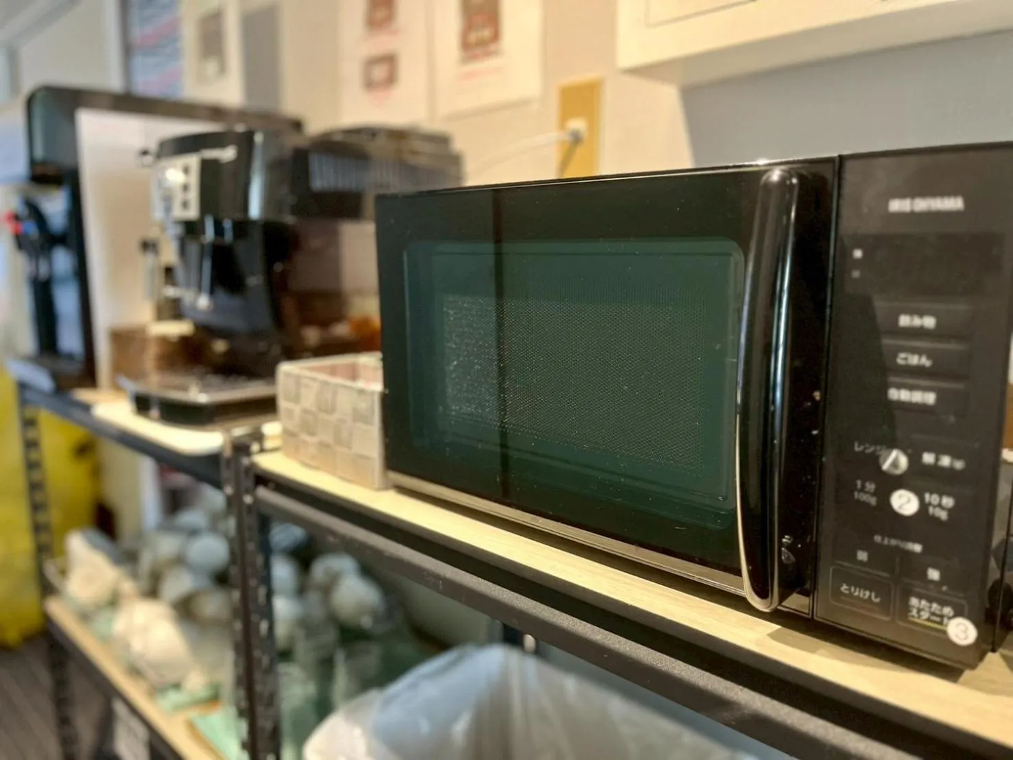microwave in Yuzawa house