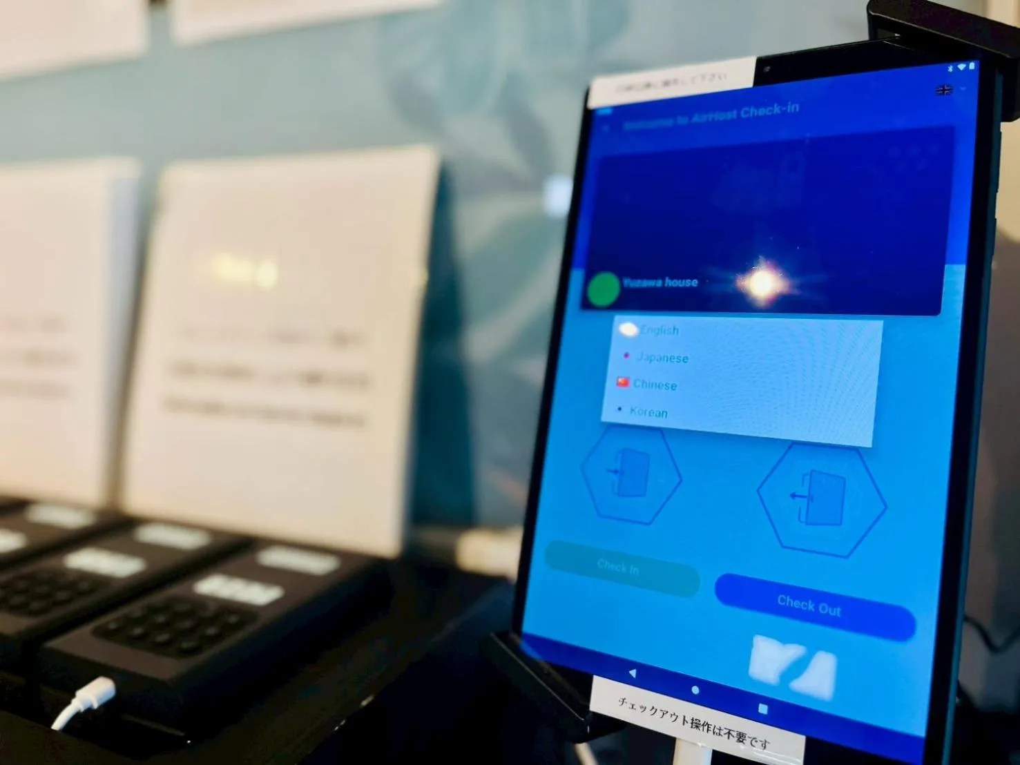 Lobby or reception in Yuzawa house