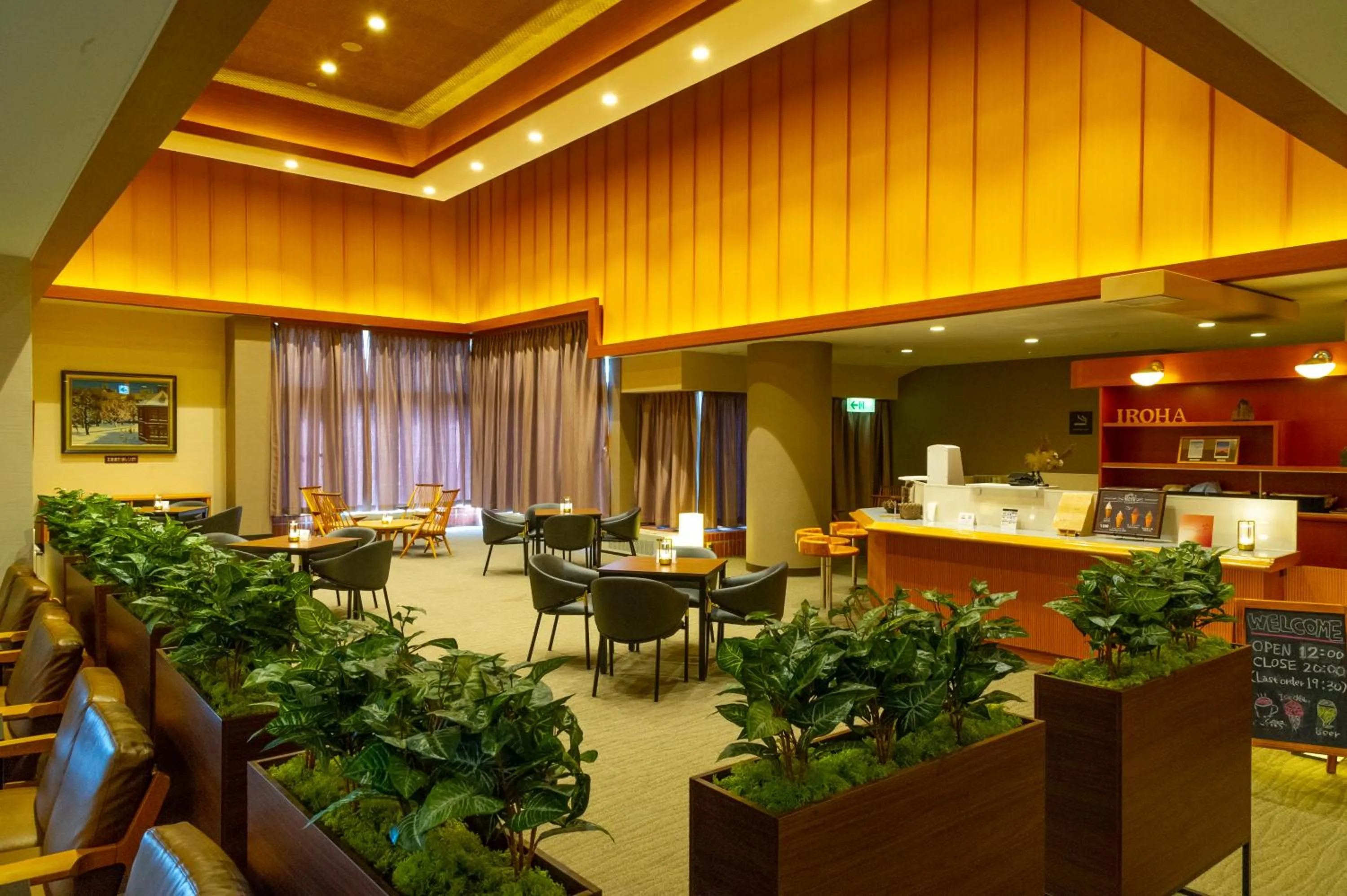 Area and facilities in Niseko Hot Spring Ikoino Yuyado Iroha