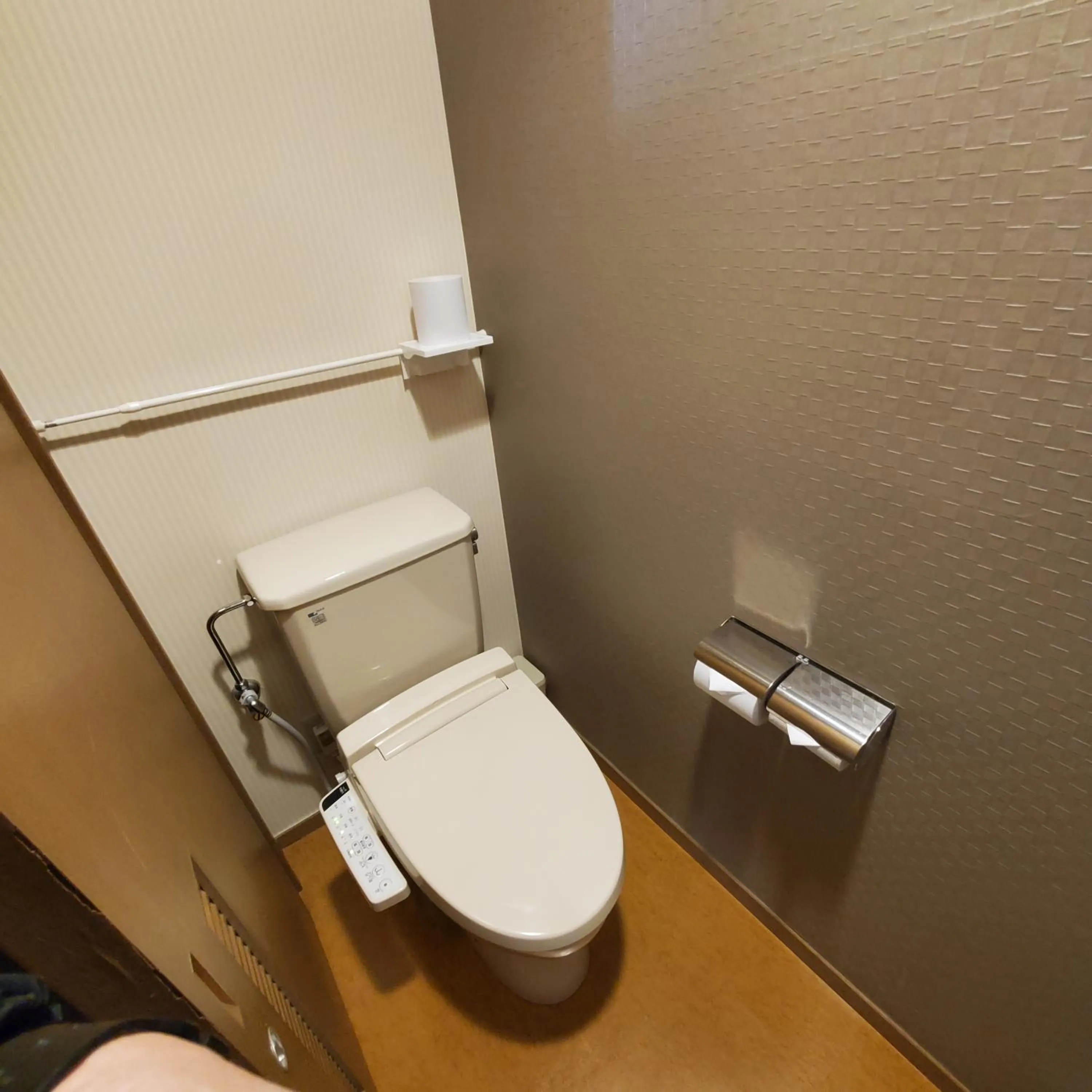 Toilet in Niseko Hot Spring Ikoino Yuyado Iroha