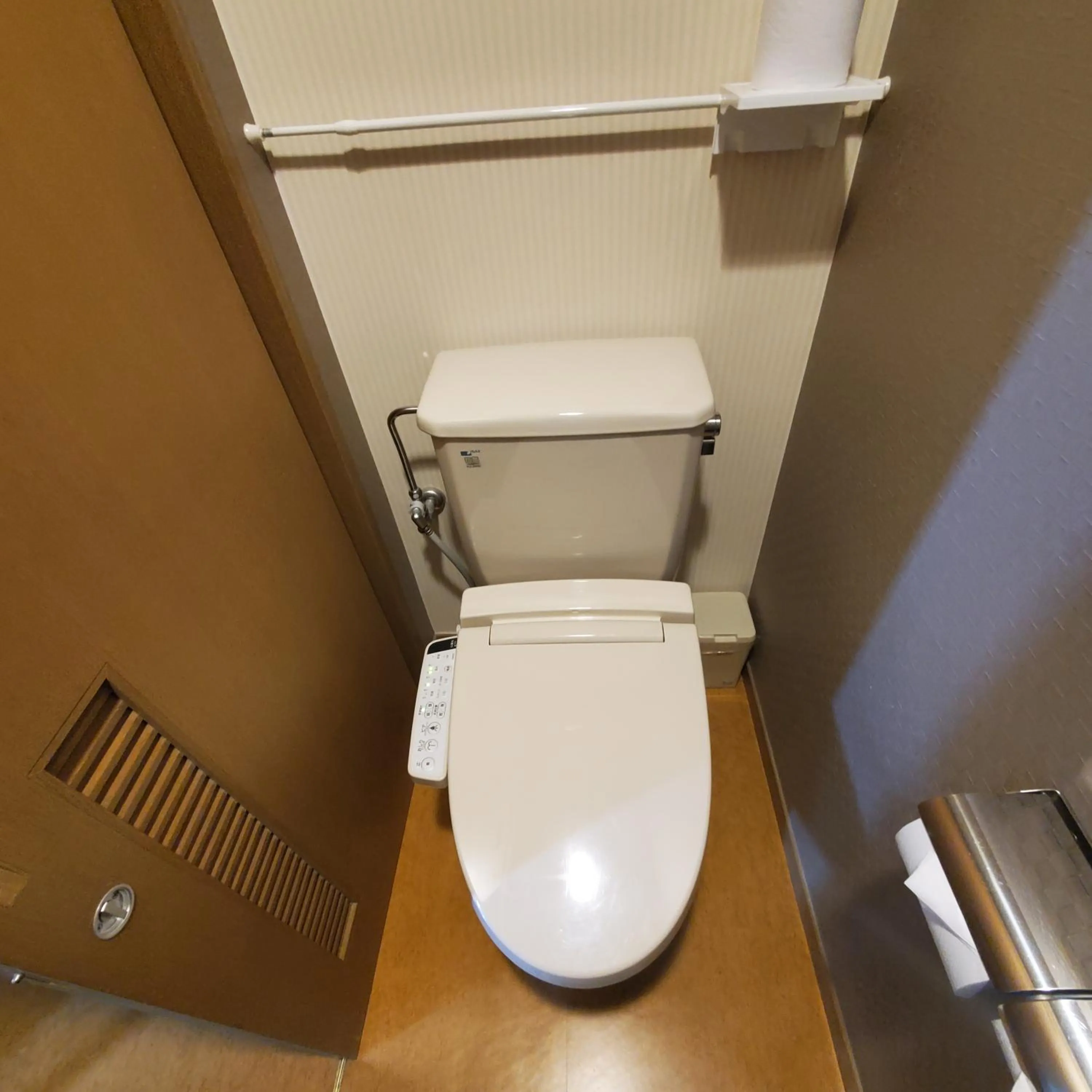 Toilet in Niseko Hot Spring Ikoino Yuyado Iroha